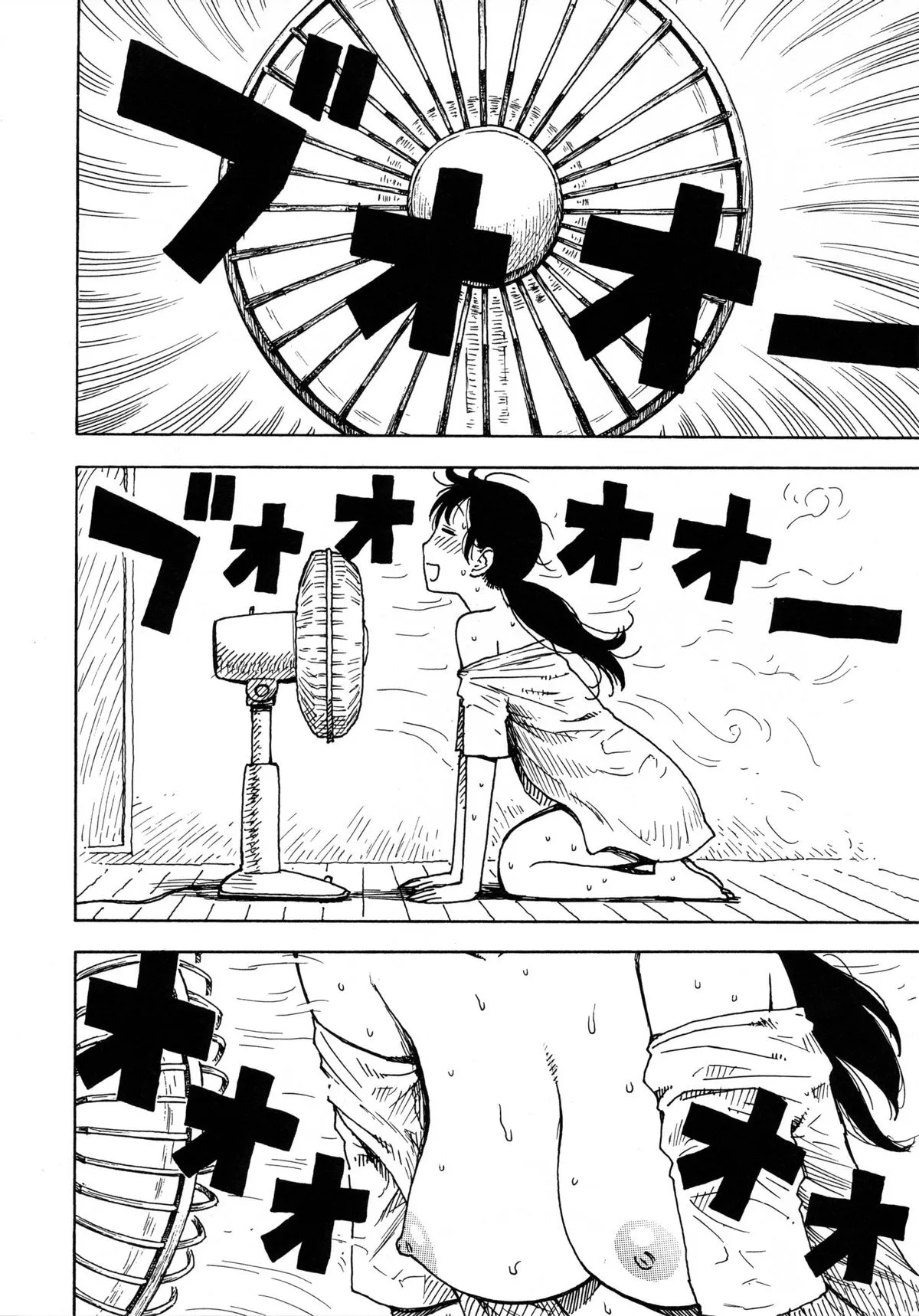 HentaiVN.net - Ảnh 4 - Sweat Drenched Married Woman - Chap 1