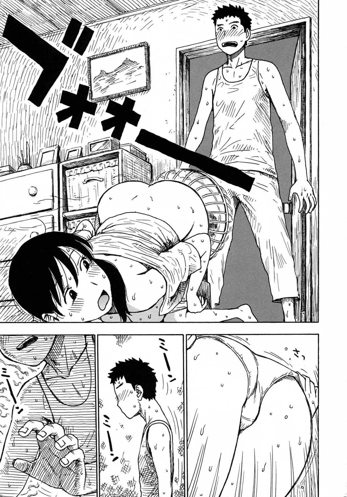 HentaiVN.net - Ảnh 7 - Sweat Drenched Married Woman - Chap 1