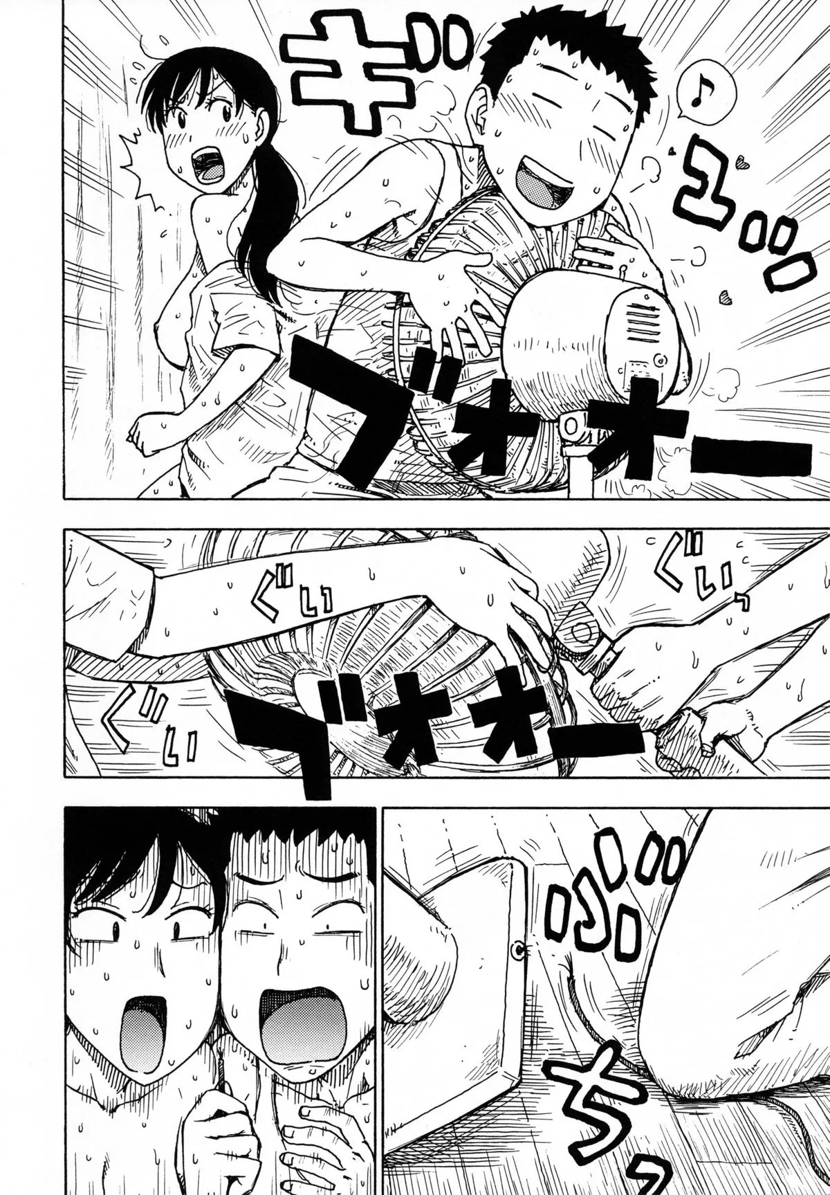 HentaiVN.net - Ảnh 8 - Sweat Drenched Married Woman - Chap 1