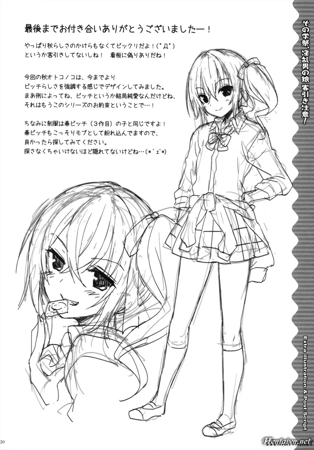 HentaiVN.net - Ảnh 21 - Sono Gakusai, Inran Otokonoko Kyakuhiki Chuui! - Chap 1