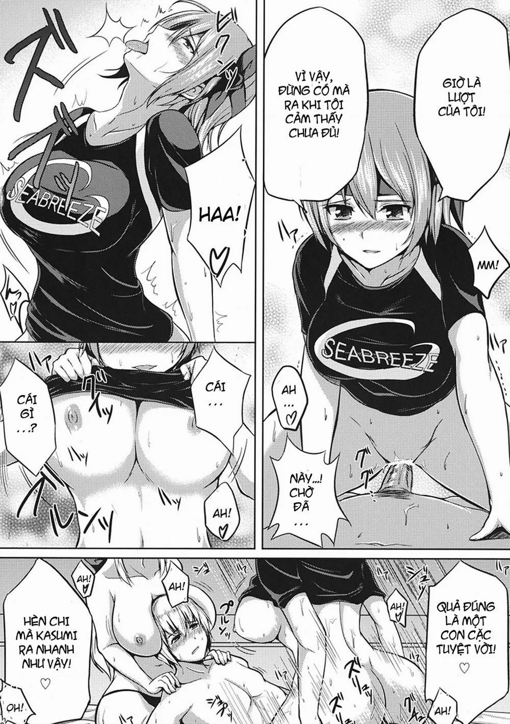 HentaiVN.net - Ảnh 11 - DOA Harem ( Dead Or Alive ) - Chap 1