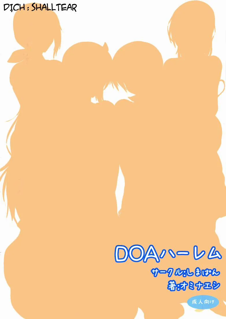 HentaiVN.net - Ảnh 37 - DOA Harem ( Dead Or Alive ) - Chap 1