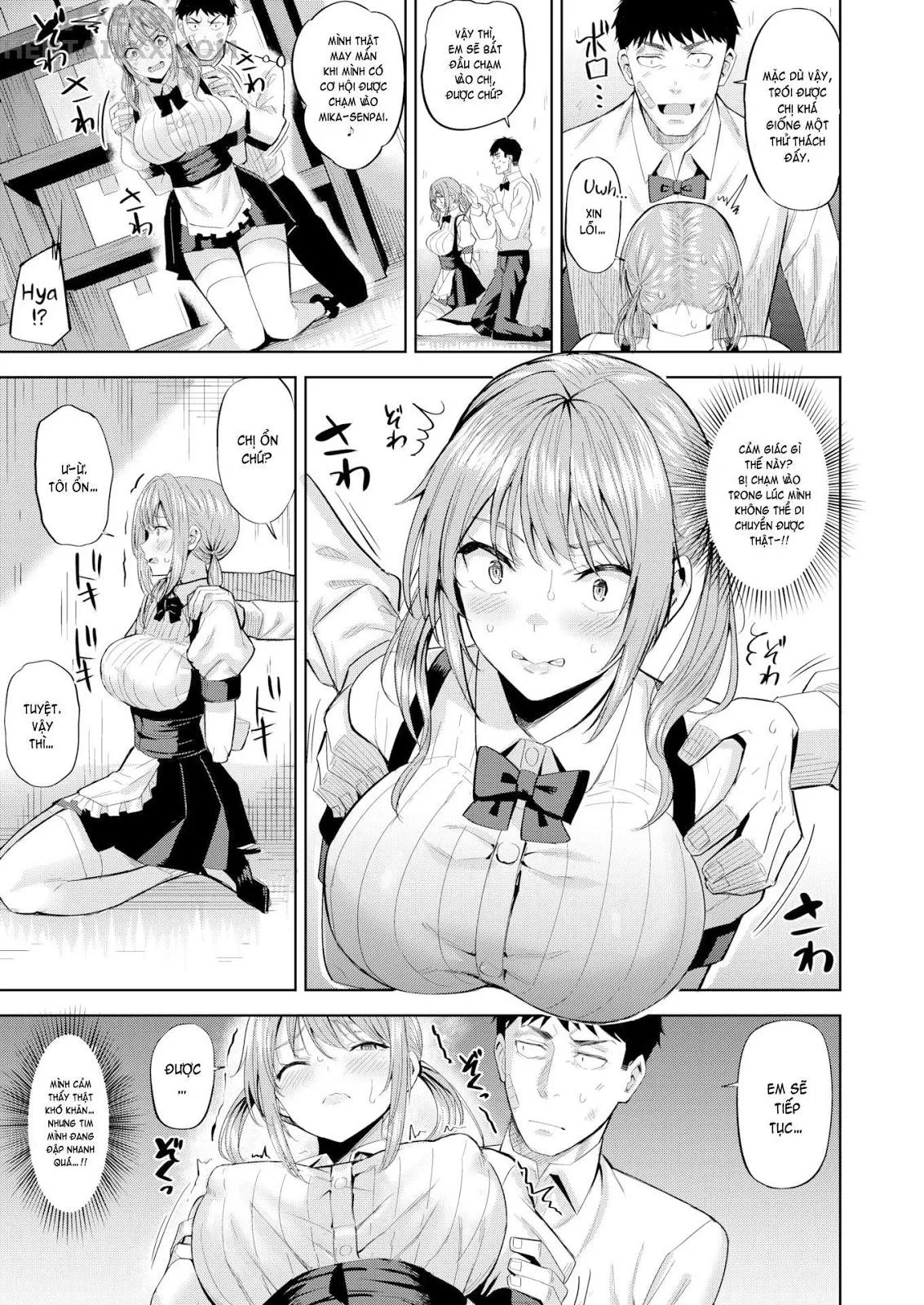 HentaiVN.net - Ảnh 6 - Dangerous Waitress - Chap 1
