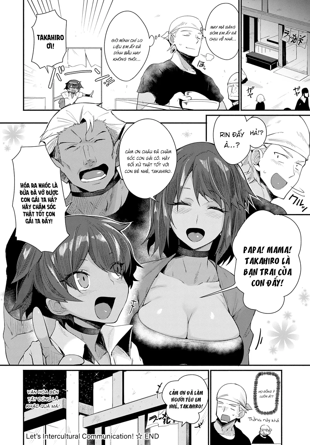 HentaiVN.net - Ảnh 24 - Let's Intercultural Communication! - Chap 1