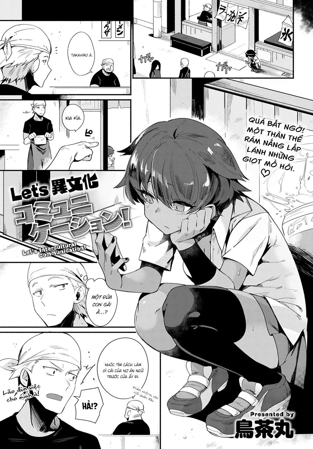 HentaiVN.net - Ảnh 3 - Let's Intercultural Communication! - Chap 1