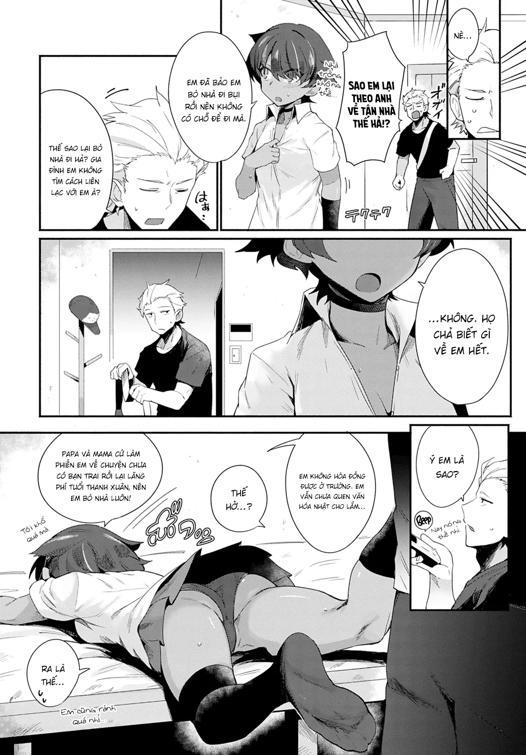 HentaiVN.net - Ảnh 8 - Let's Intercultural Communication! - Chap 1