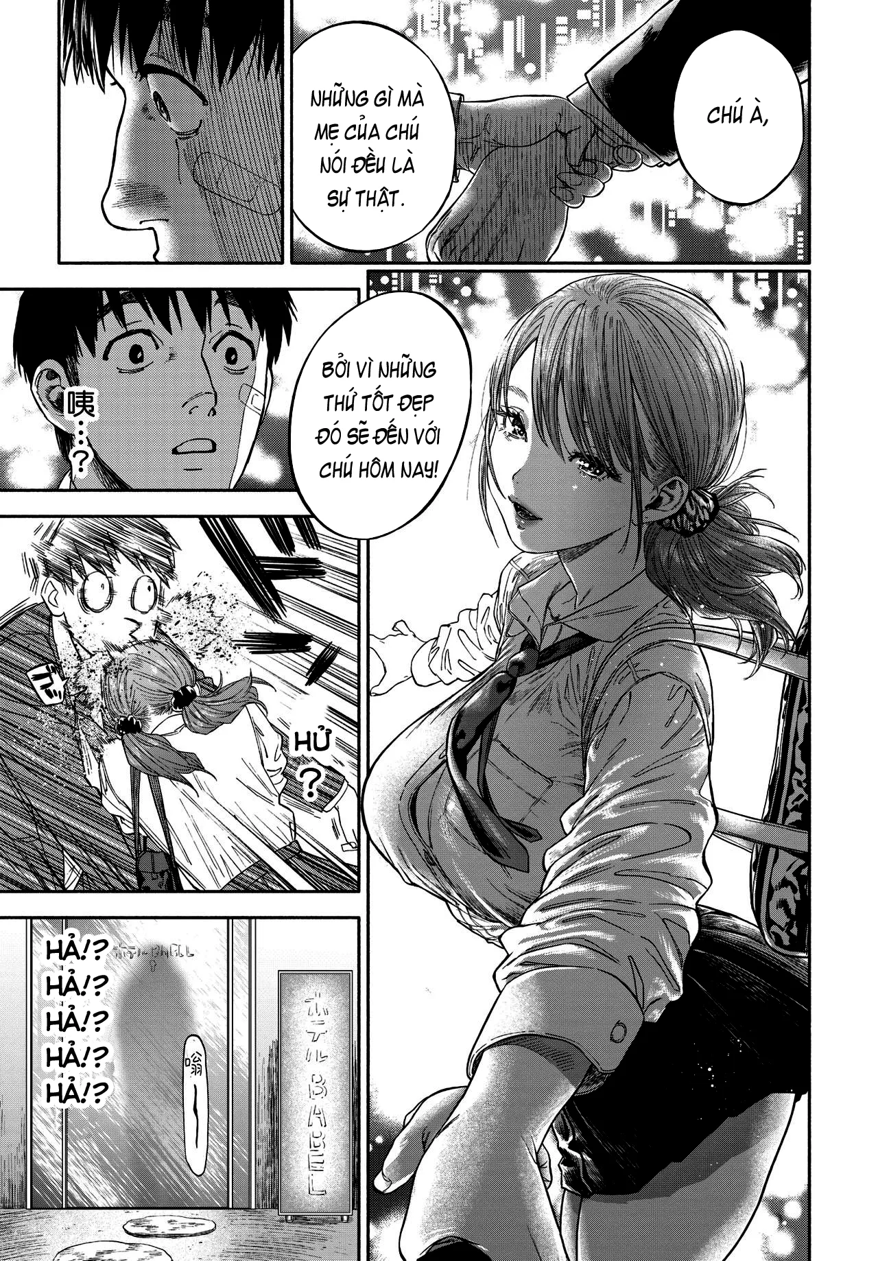 HentaiVN.net - Ảnh 10 - Kanojo ga Boku ni Hohoemeba - Smiling at me [彼女が僕に微笑めば] - Chap 1