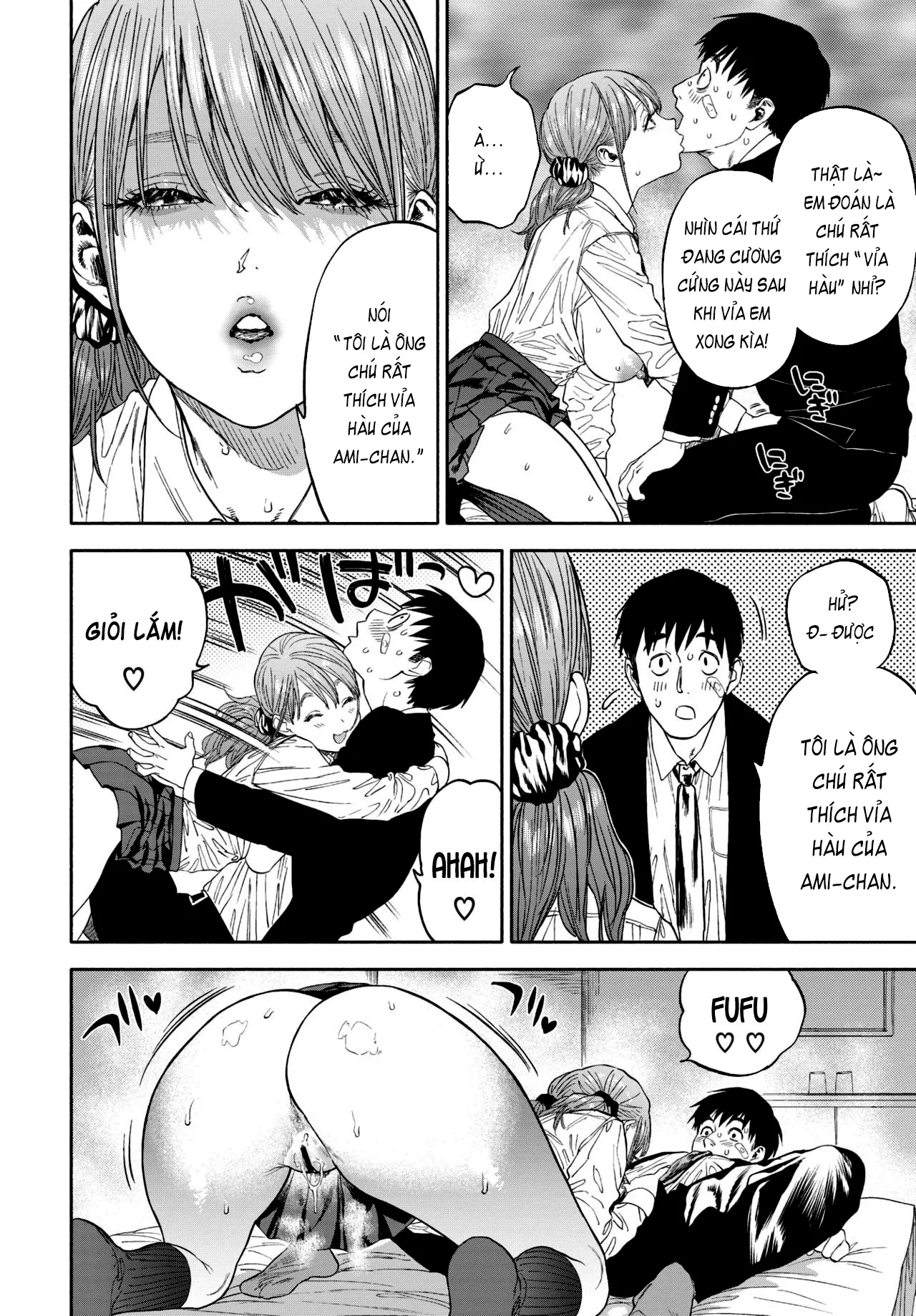 HentaiVN.net - Ảnh 26 - Kanojo ga Boku ni Hohoemeba - Smiling at me [彼女が僕に微笑めば] - Chap 1