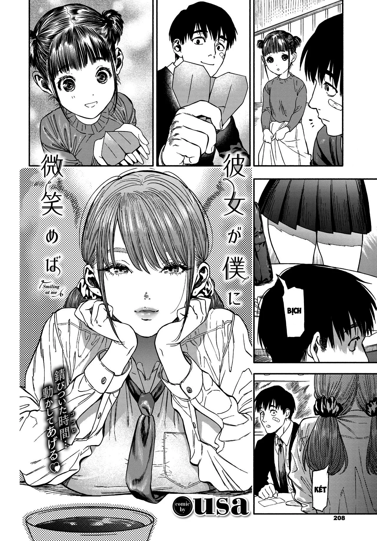 HentaiVN.net - Ảnh 5 - Kanojo ga Boku ni Hohoemeba - Smiling at me [彼女が僕に微笑めば] - Chap 1