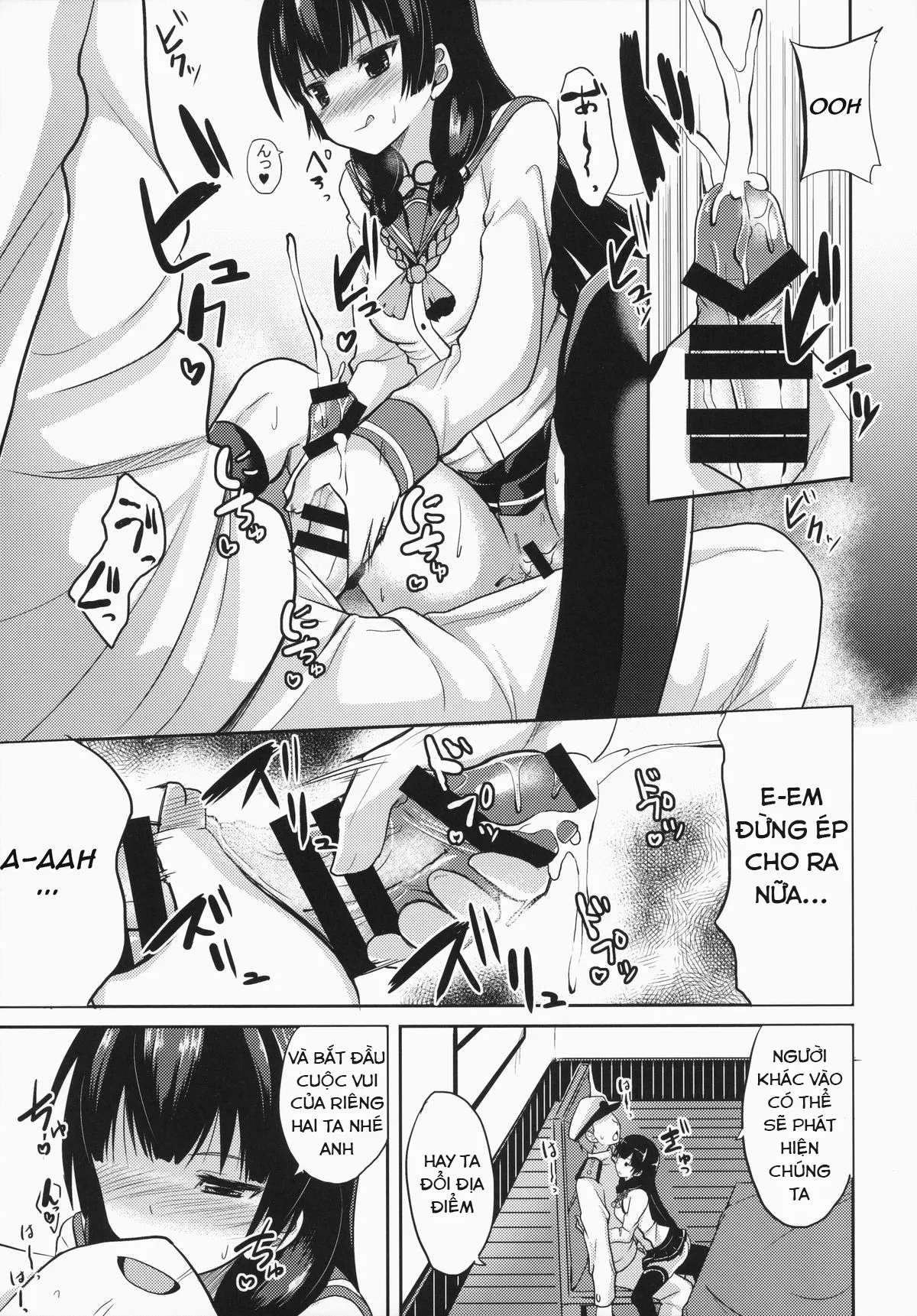 HentaiVN.net - Ảnh 10 - Shiawase no Tukurikata (Kantai Collection, -KanColle-) [How to be Happy] - Chap 1