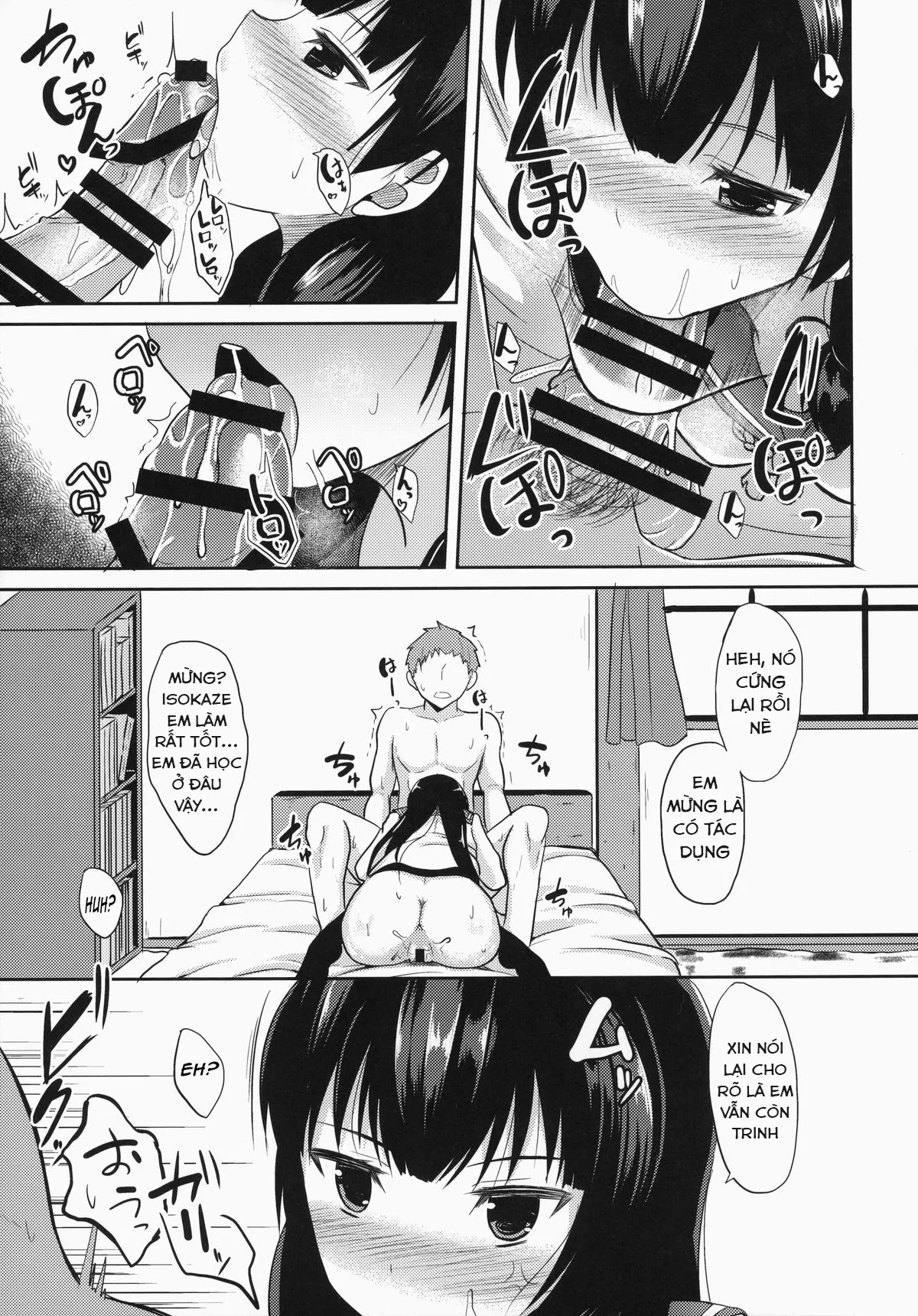 HentaiVN.net - Ảnh 12 - Shiawase no Tukurikata (Kantai Collection, -KanColle-) [How to be Happy] - Chap 1