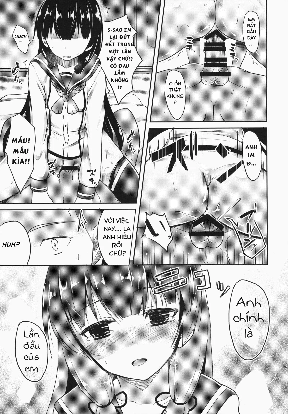 HentaiVN.net - Ảnh 14 - Shiawase no Tukurikata (Kantai Collection, -KanColle-) [How to be Happy] - Chap 1