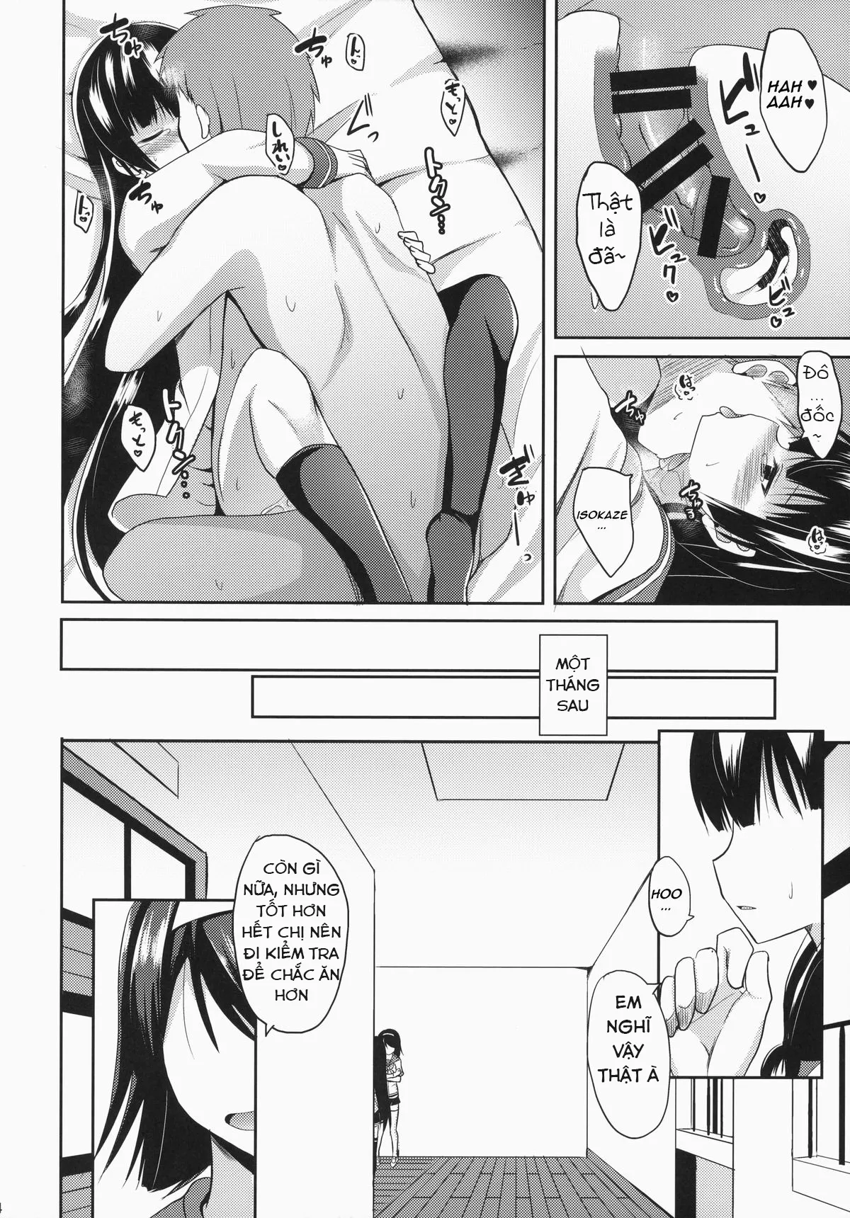 HentaiVN.net - Ảnh 23 - Shiawase no Tukurikata (Kantai Collection, -KanColle-) [How to be Happy] - Chap 1