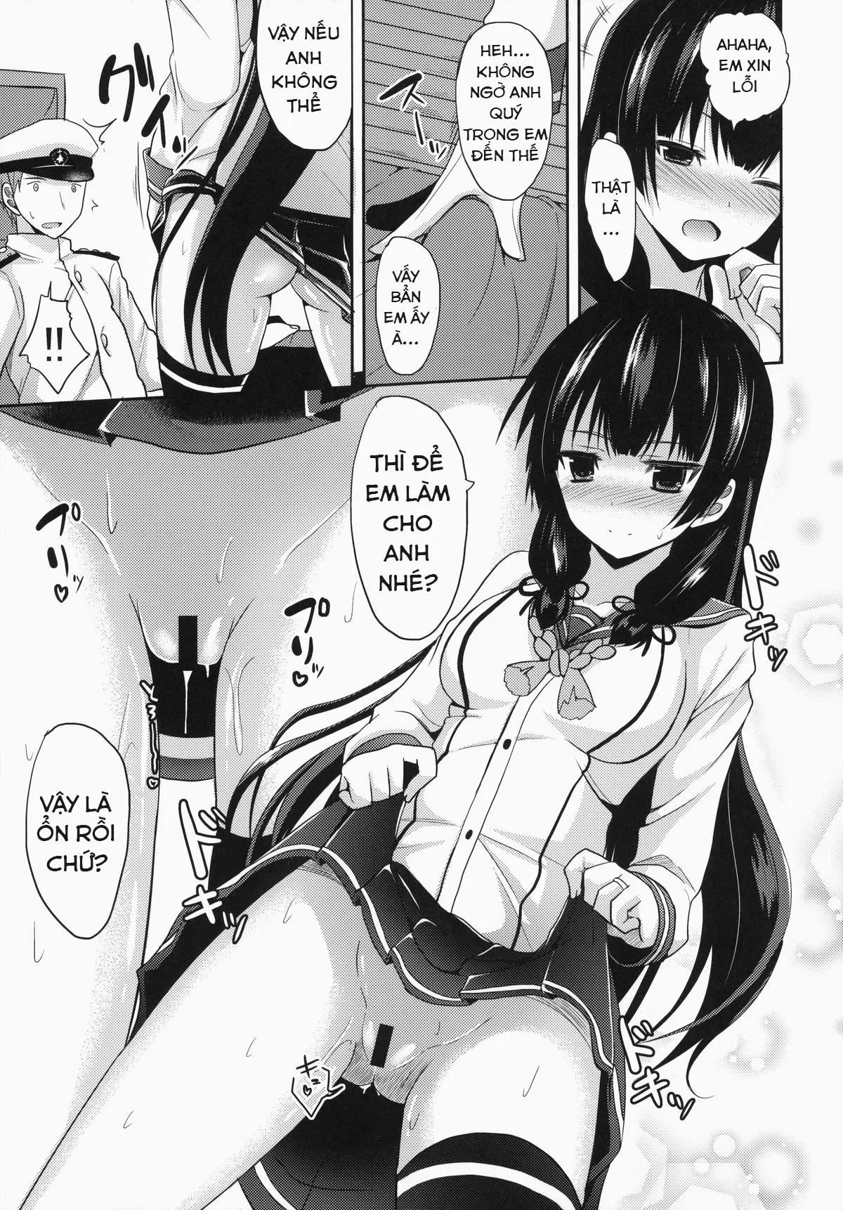 HentaiVN.net - Ảnh 6 - Shiawase no Tukurikata (Kantai Collection, -KanColle-) [How to be Happy] - Chap 1