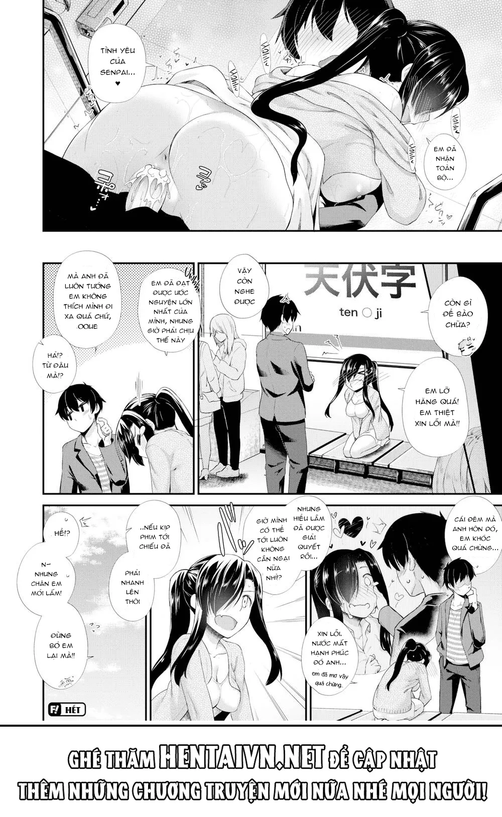 HentaiVN.net - Ảnh 18 - Senpai Đầu Đất [Senpai's Such A Blockhead] - Chap 1