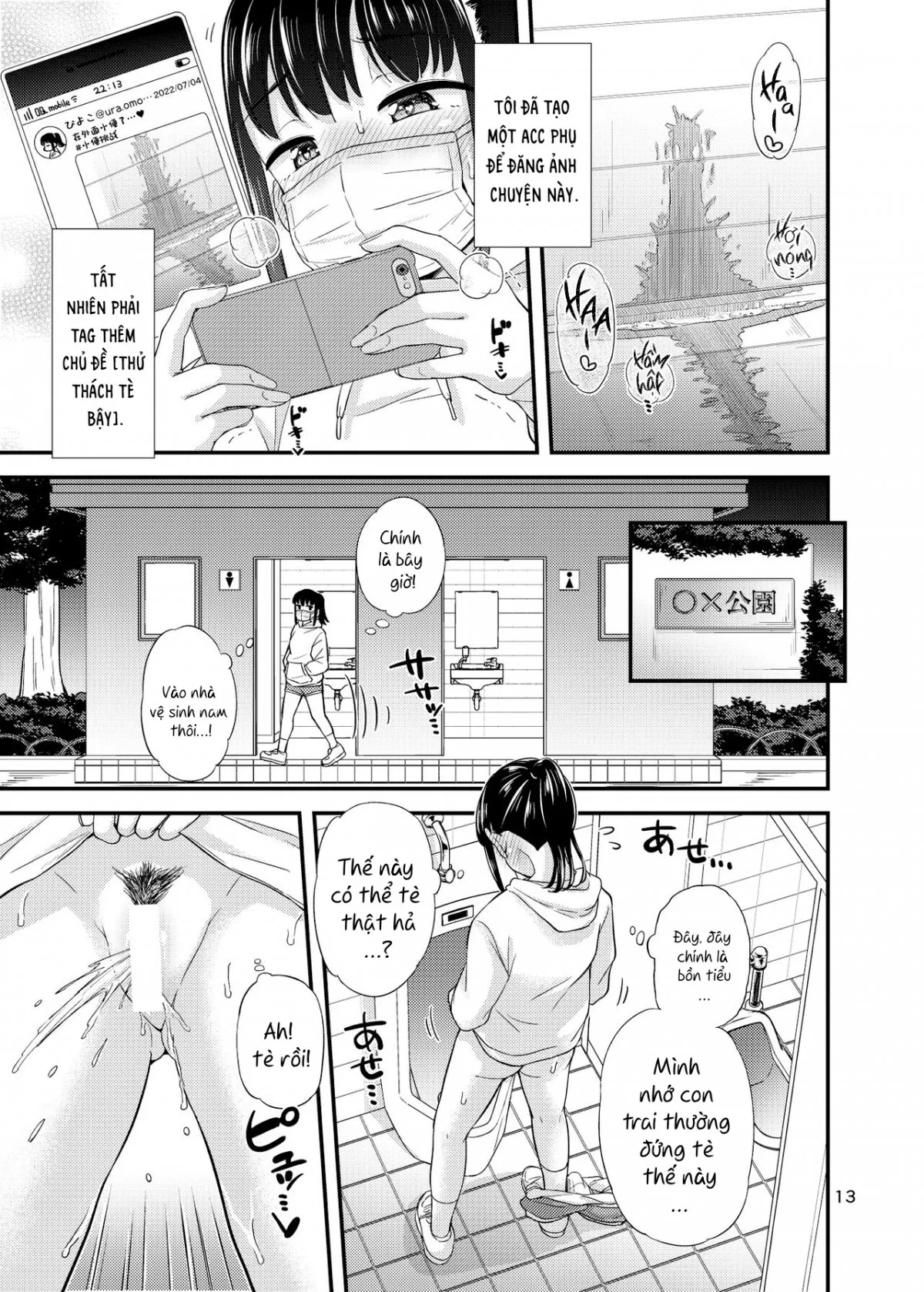 HentaiVN.net - Ảnh 16 - Oshikko Challenge!? - Chap 1
