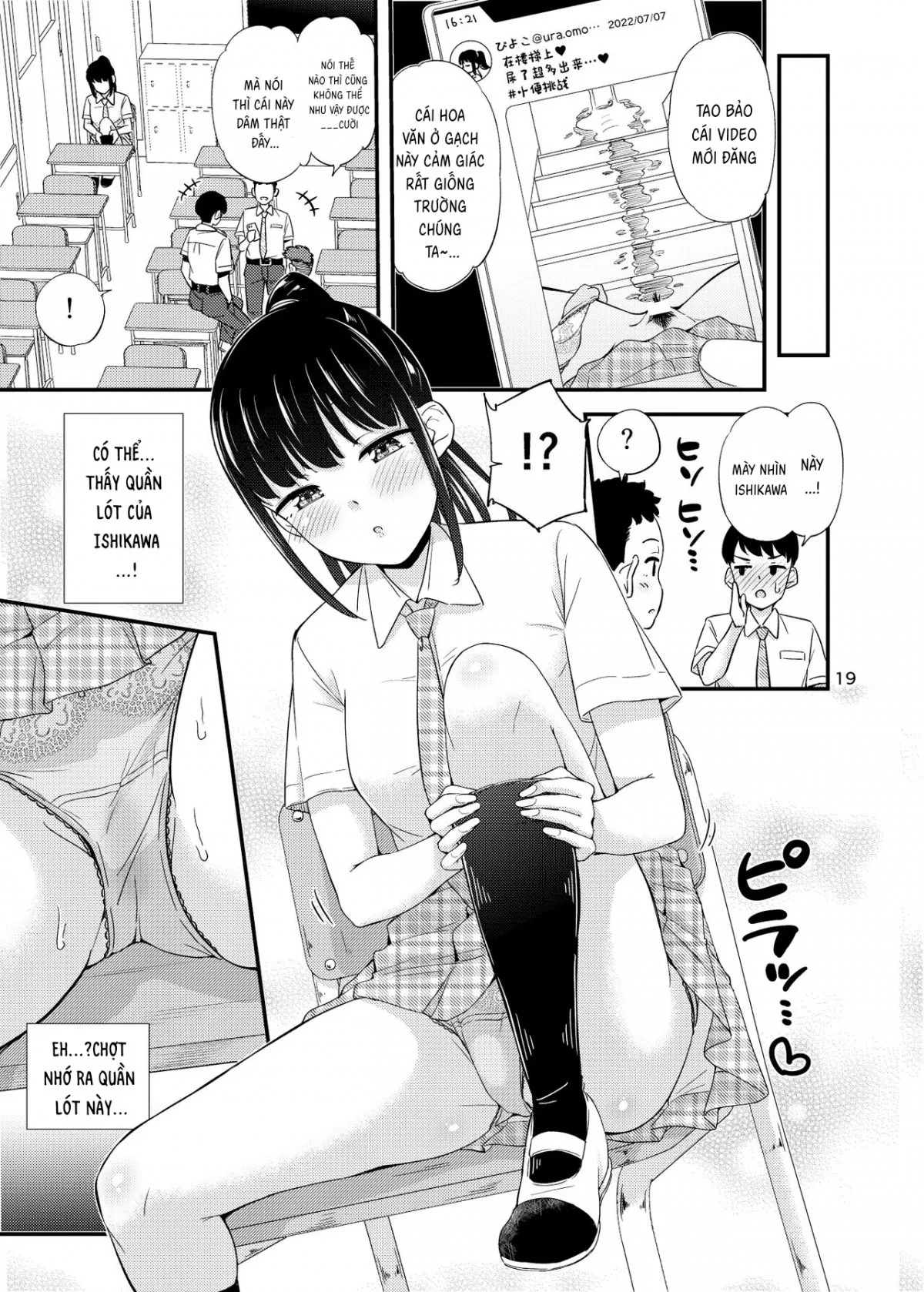 HentaiVN.net - Ảnh 22 - Oshikko Challenge!? - Chap 1