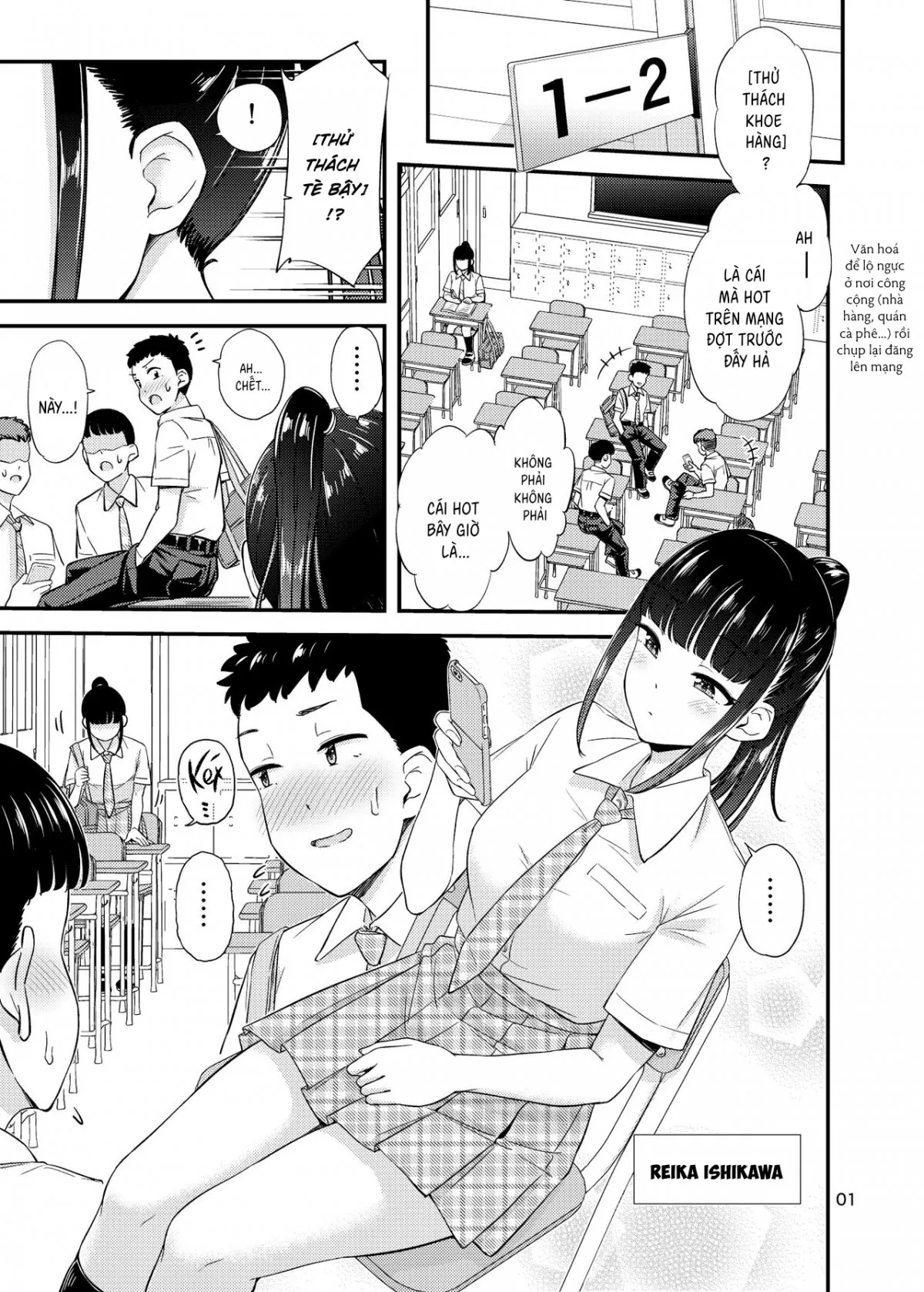 HentaiVN.net - Ảnh 4 - Oshikko Challenge!? - Chap 1
