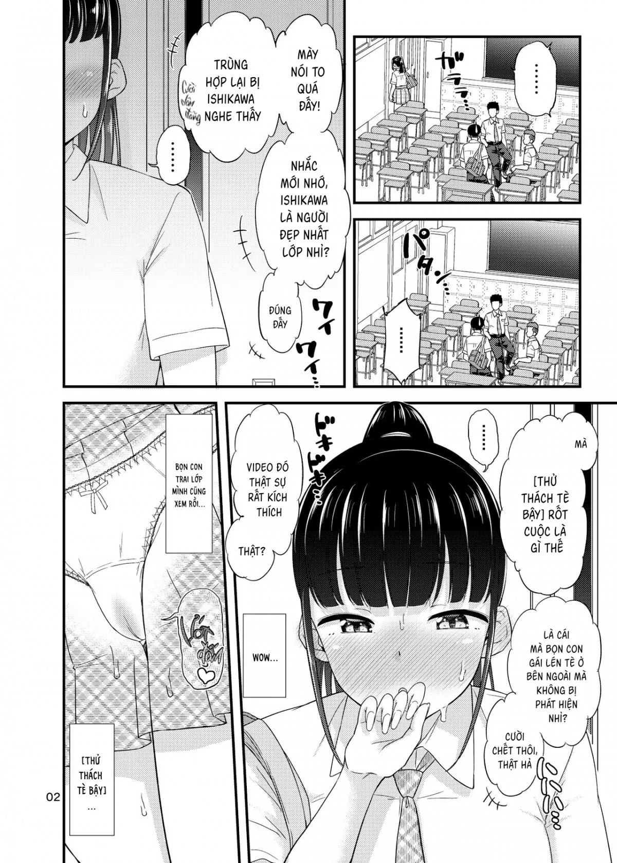 HentaiVN.net - Ảnh 5 - Oshikko Challenge!? - Chap 1