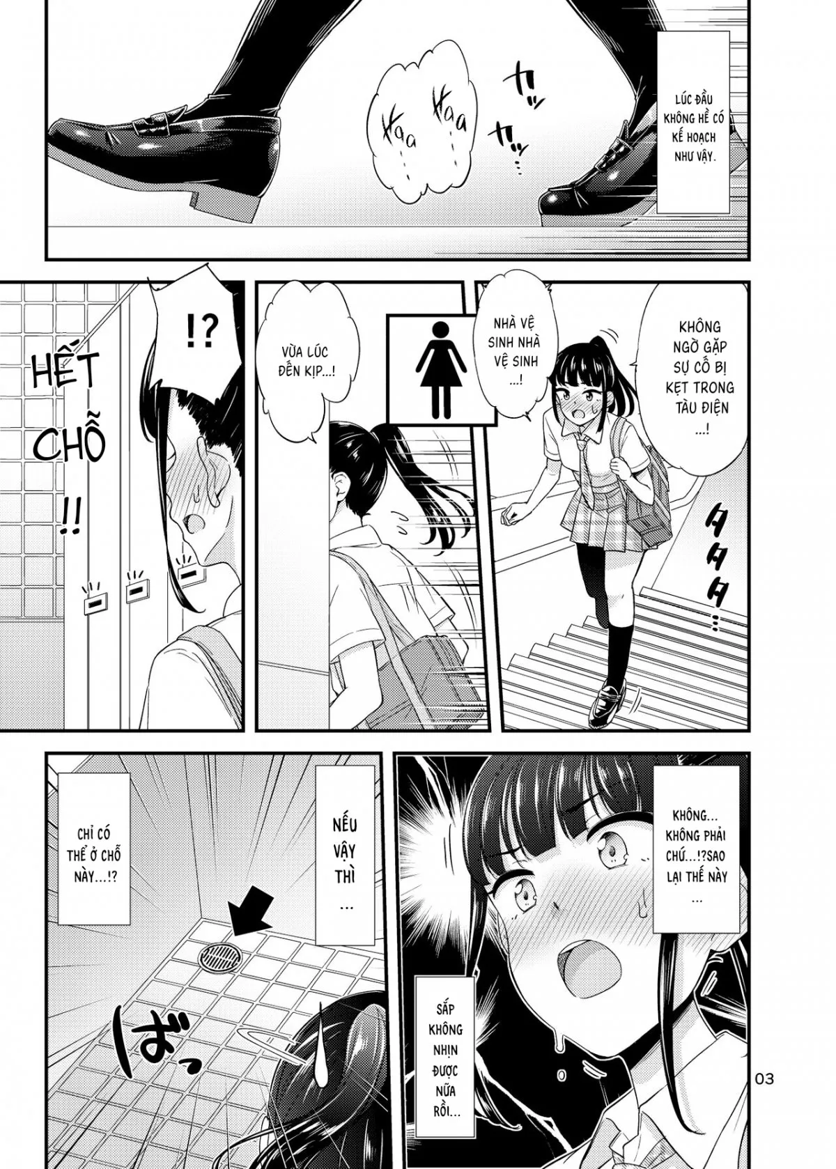 HentaiVN.net - Ảnh 6 - Oshikko Challenge!? - Chap 1