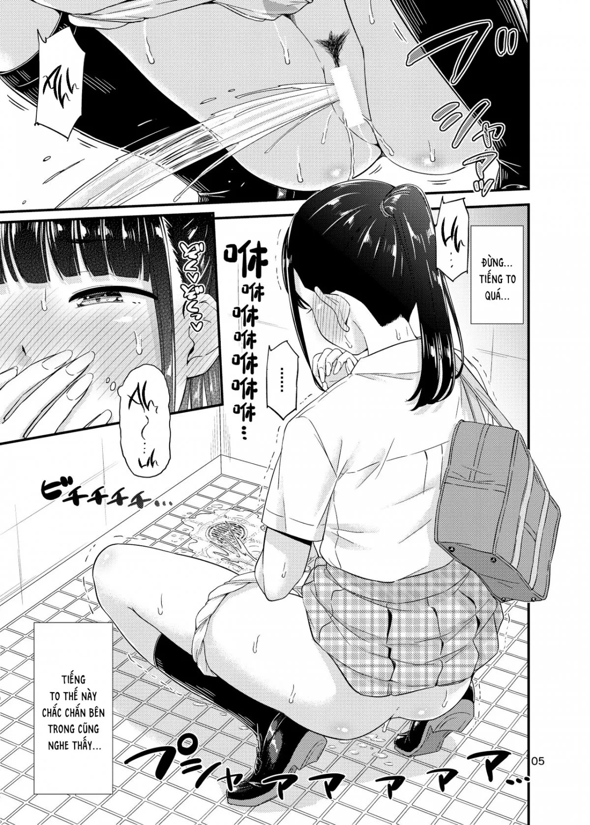 HentaiVN.net - Ảnh 8 - Oshikko Challenge!? - Chap 1