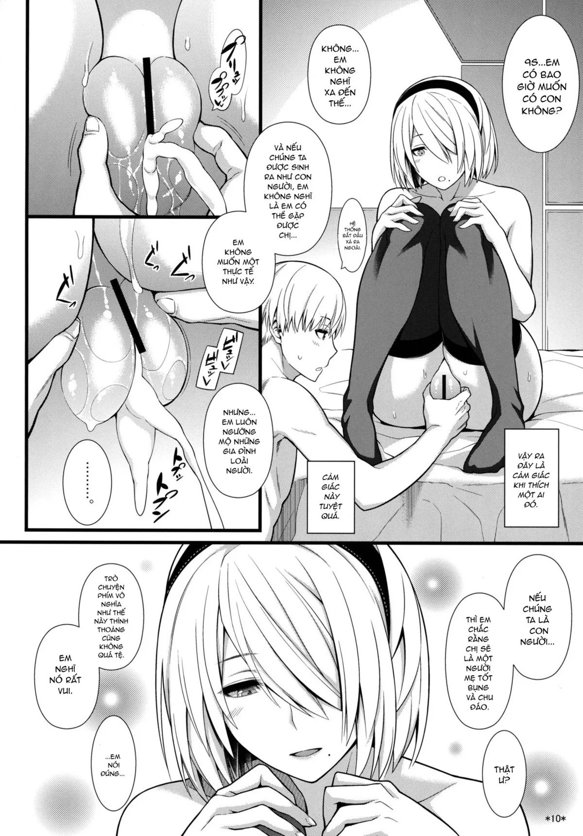 HentaiVN.net - Ảnh 11 - Kimi no Egao ga Boku no Hoshi [君の笑顔が僕の星] - Chap 1