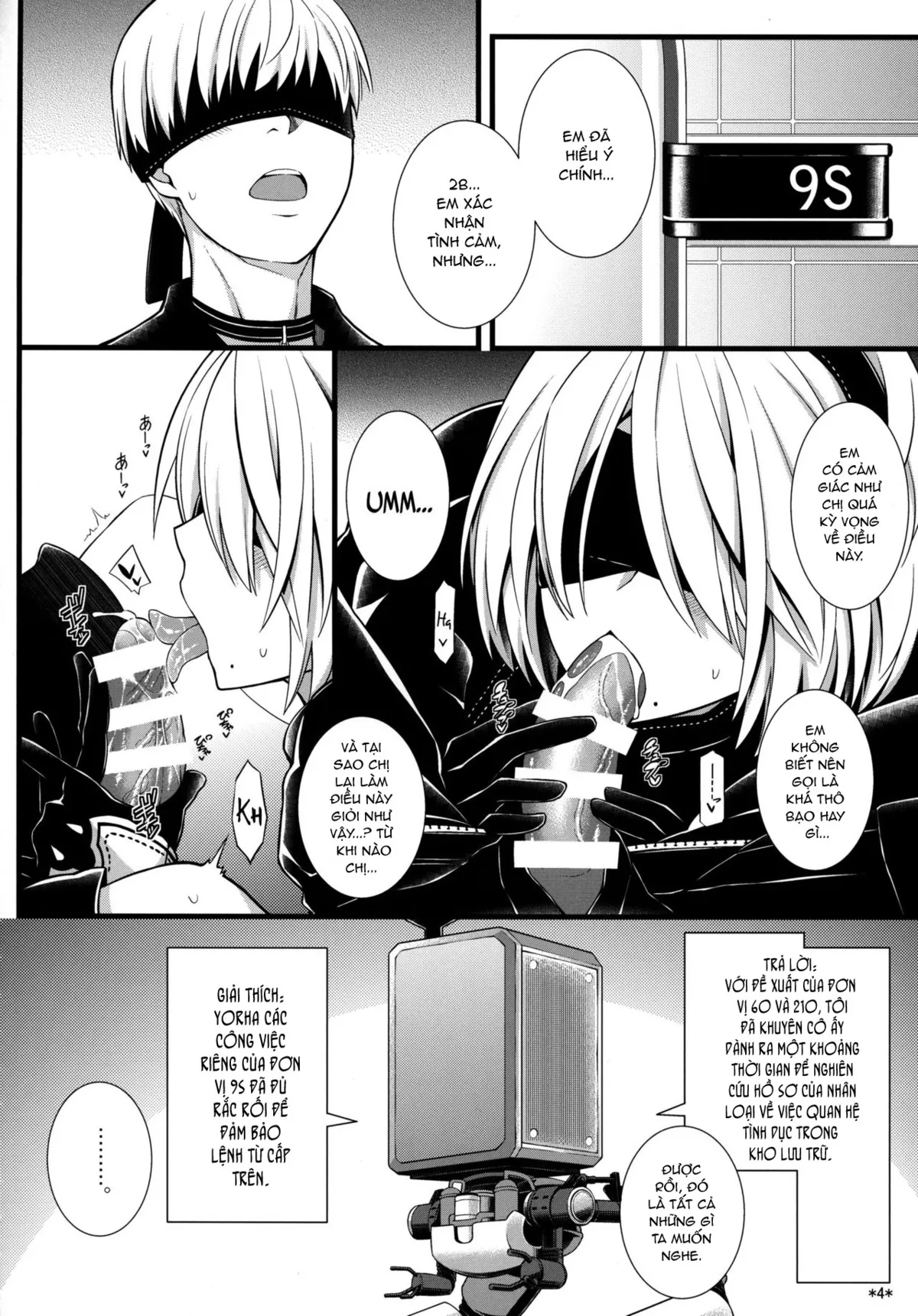 HentaiVN.net - Ảnh 5 - Kimi no Egao ga Boku no Hoshi [君の笑顔が僕の星] - Chap 1