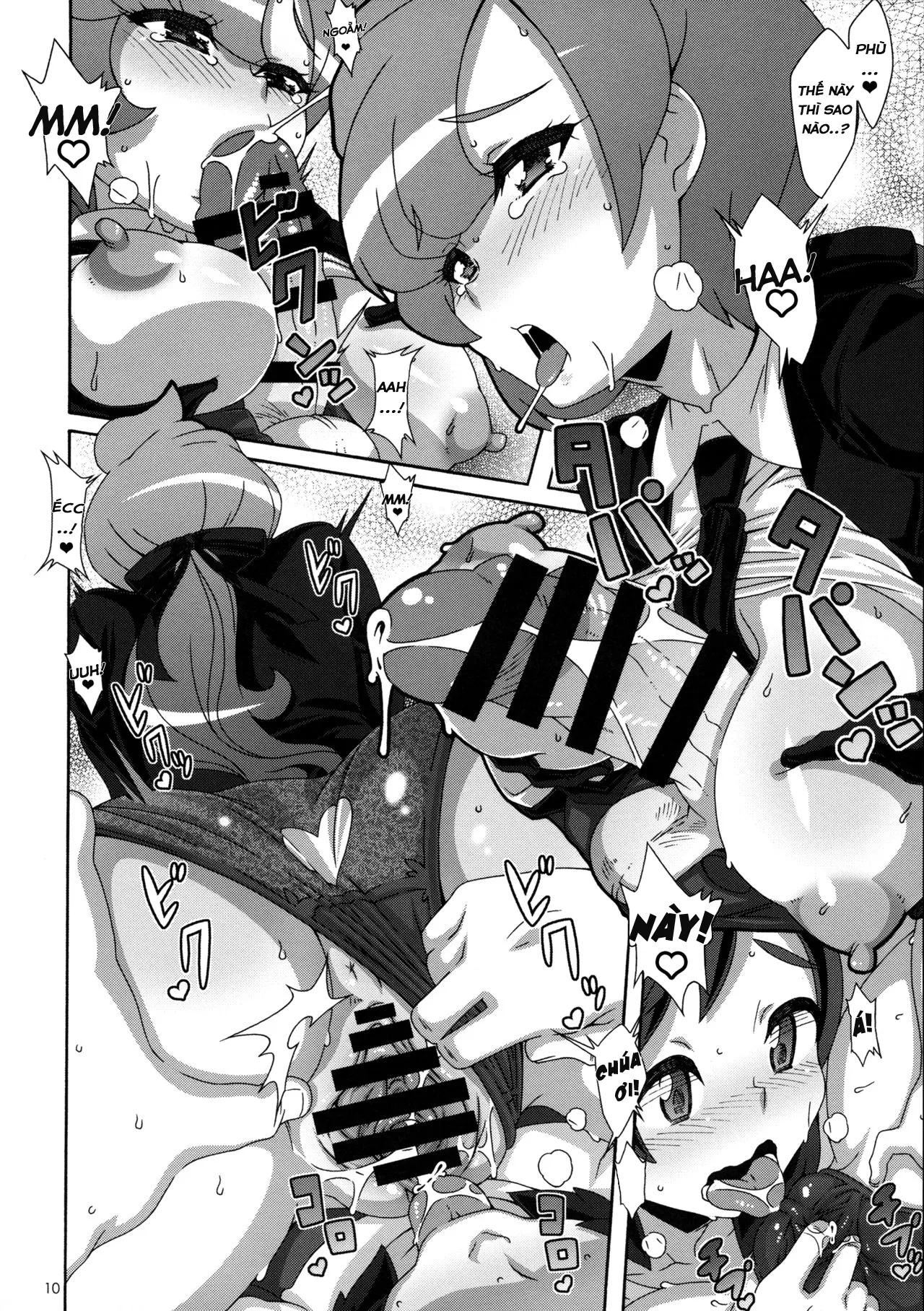 HentaiVN.net - Ảnh 12 - ULTRA BUTT - Chap 1
