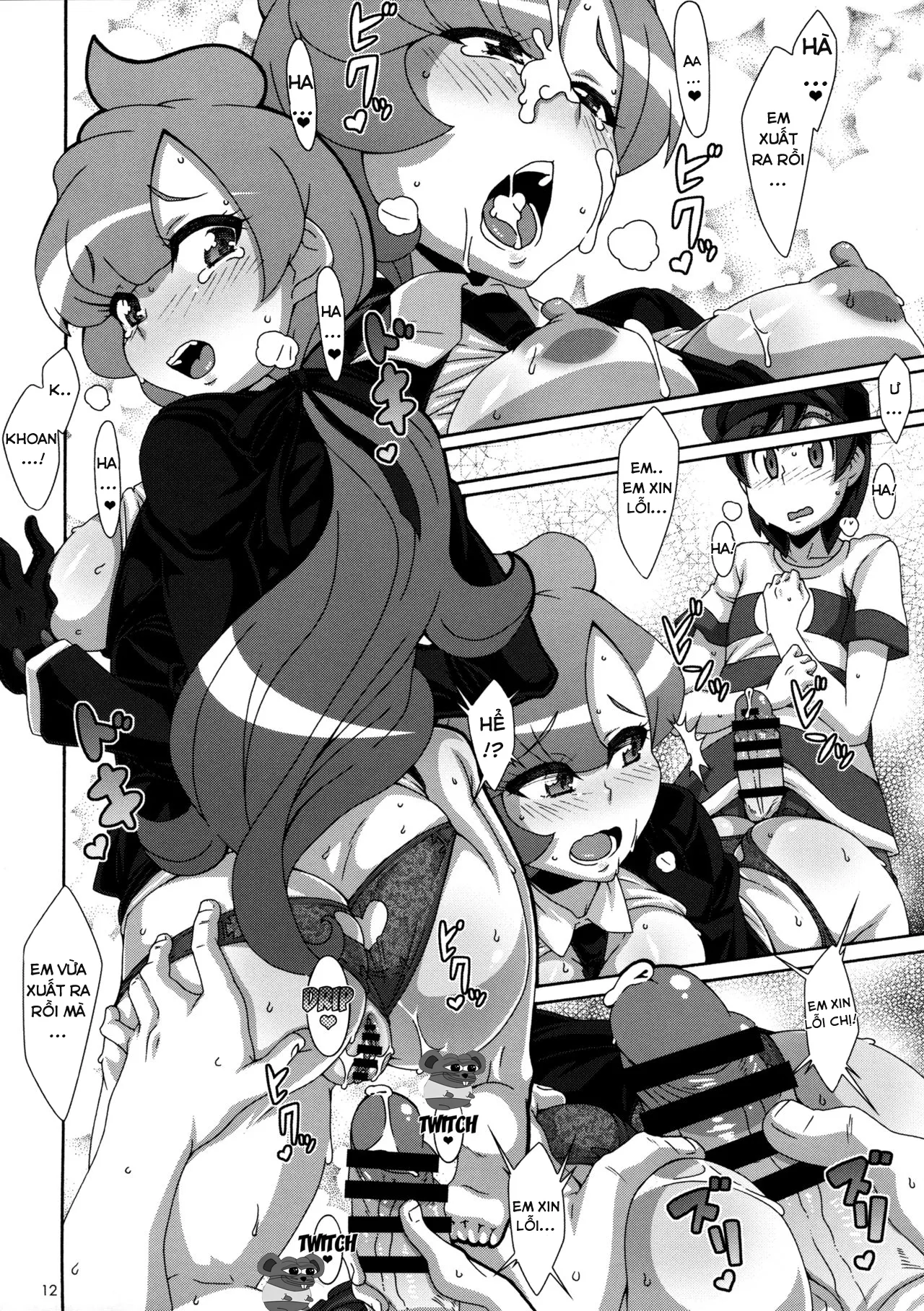 HentaiVN.net - Ảnh 14 - ULTRA BUTT - Chap 1