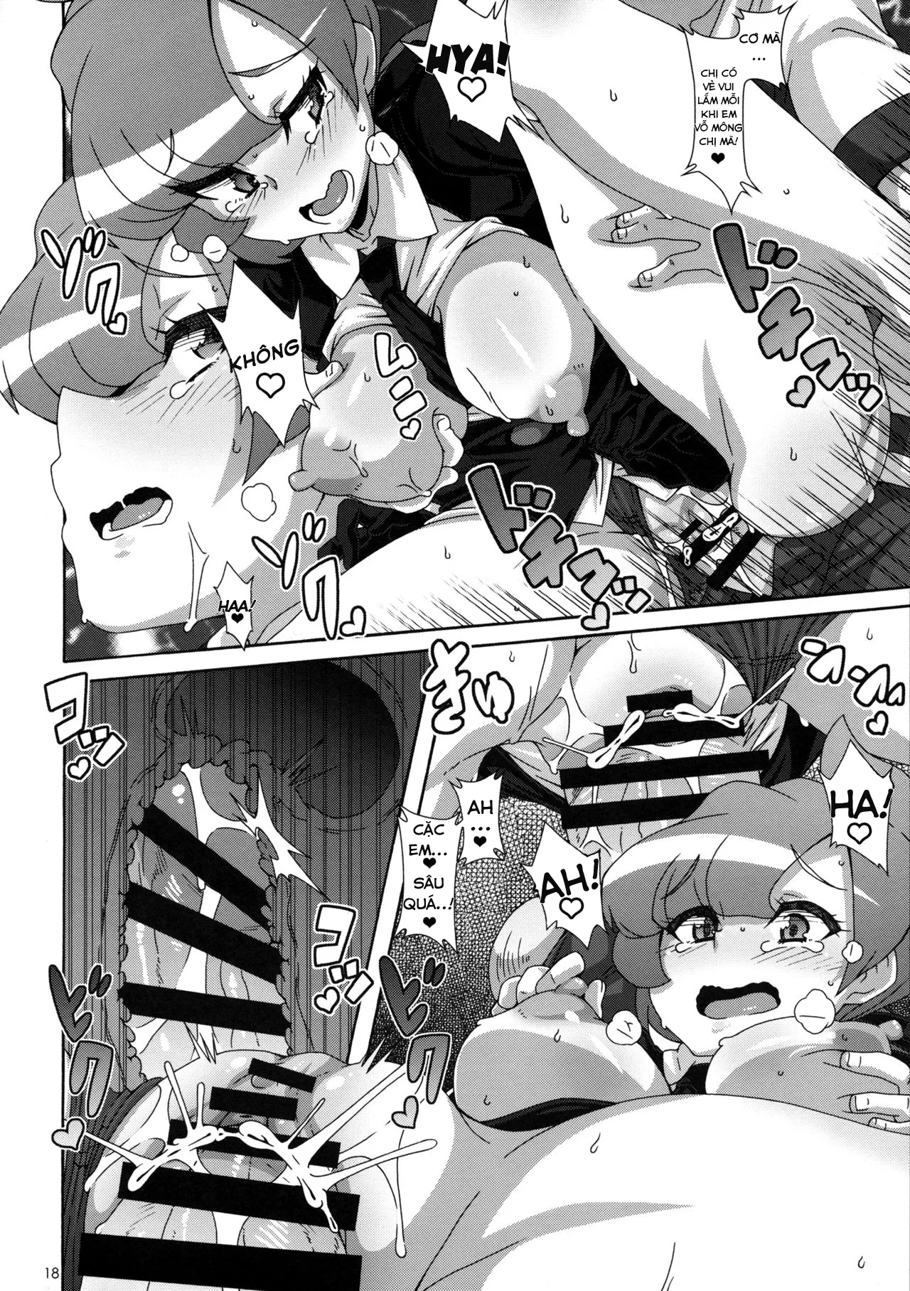HentaiVN.net - Ảnh 20 - ULTRA BUTT - Chap 1