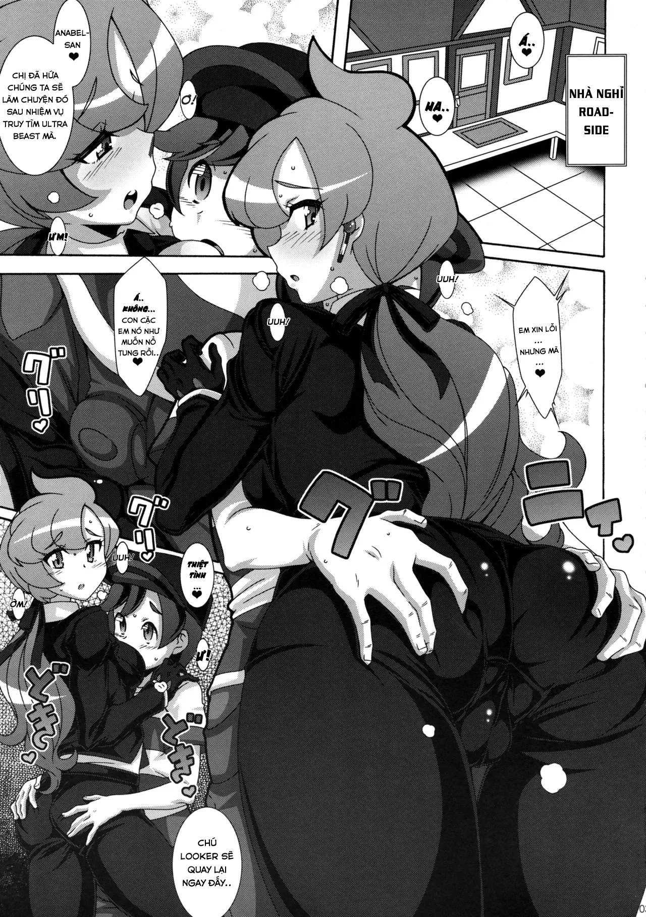 HentaiVN.net - Ảnh 5 - ULTRA BUTT - Chap 1