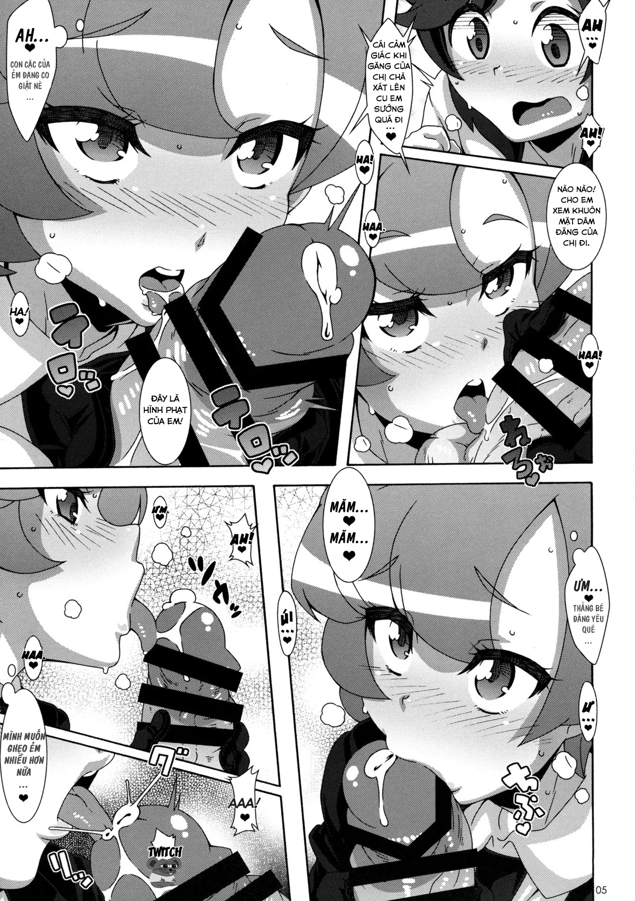HentaiVN.net - Ảnh 7 - ULTRA BUTT - Chap 1