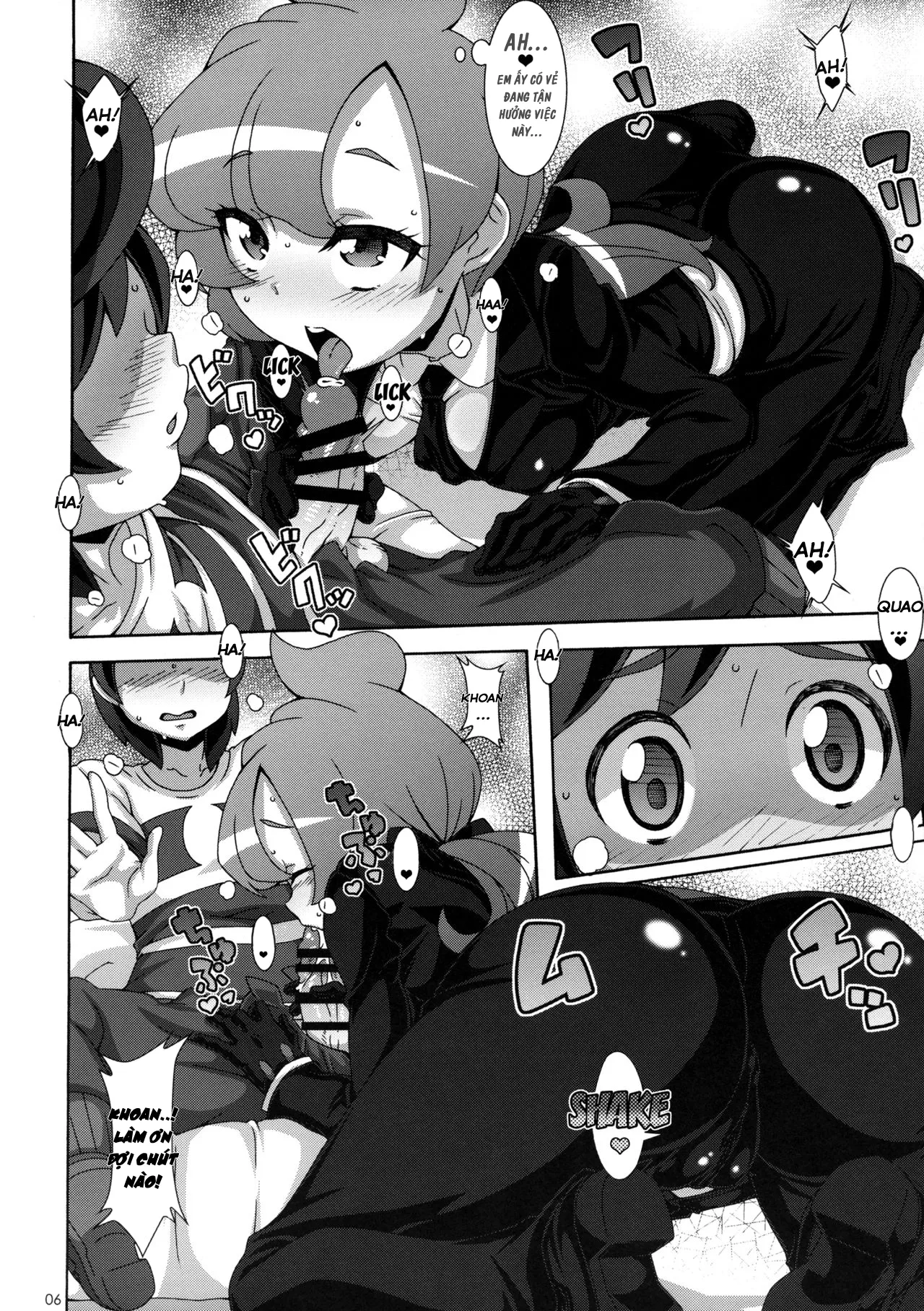 HentaiVN.net - Ảnh 8 - ULTRA BUTT - Chap 1