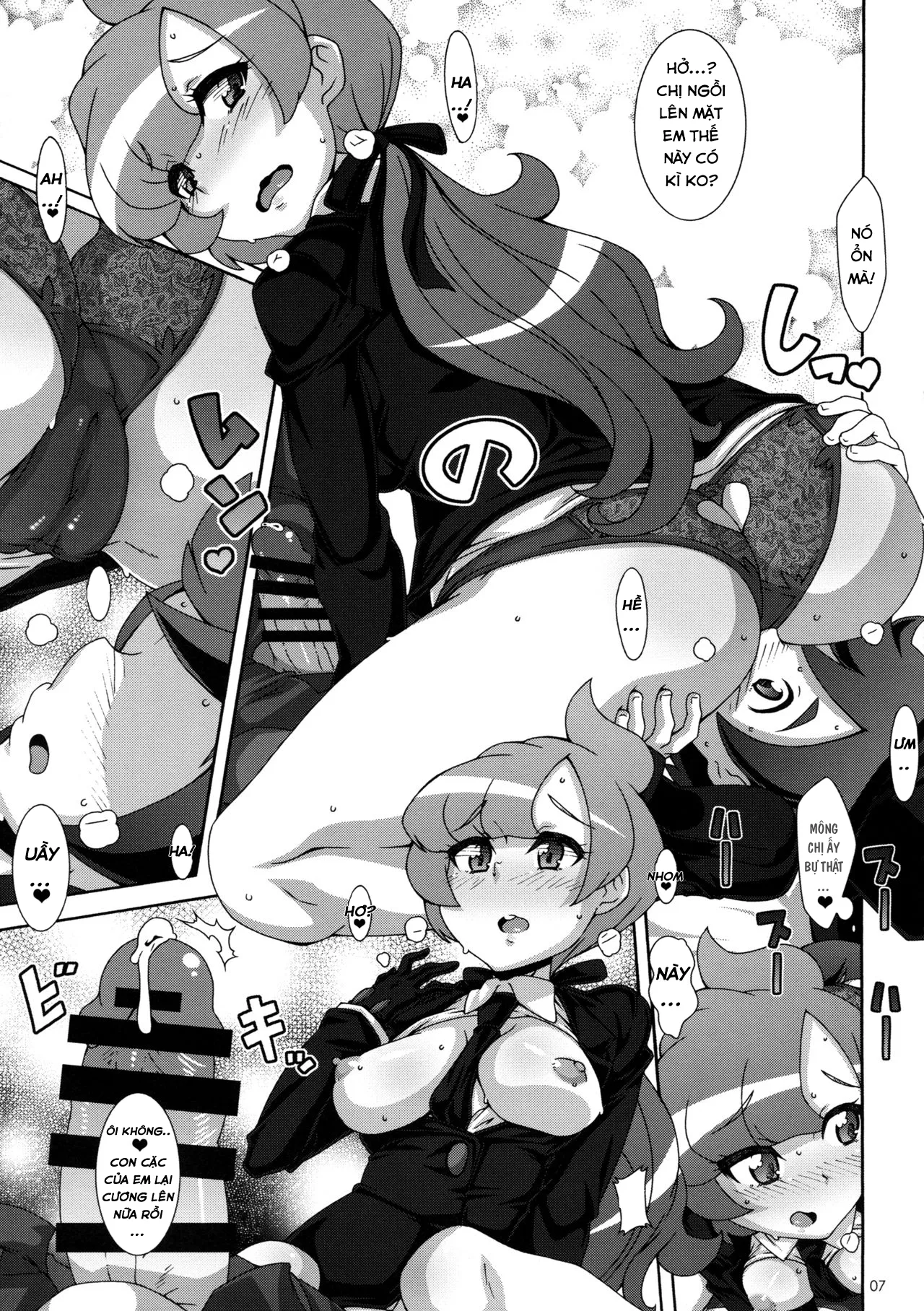 HentaiVN.net - Ảnh 9 - ULTRA BUTT - Chap 1