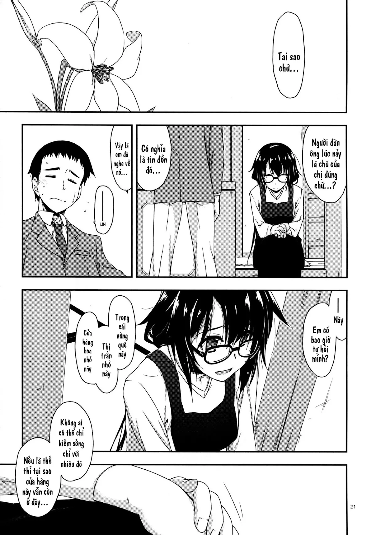 HentaiVN.net - Ảnh 19 - Rouka [弄花] - Chap 1