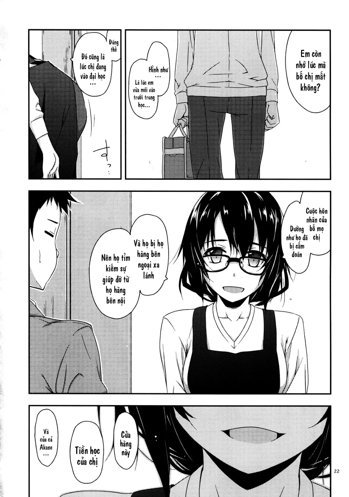 HentaiVN.net - Ảnh 20 - Rouka [弄花] - Chap 1
