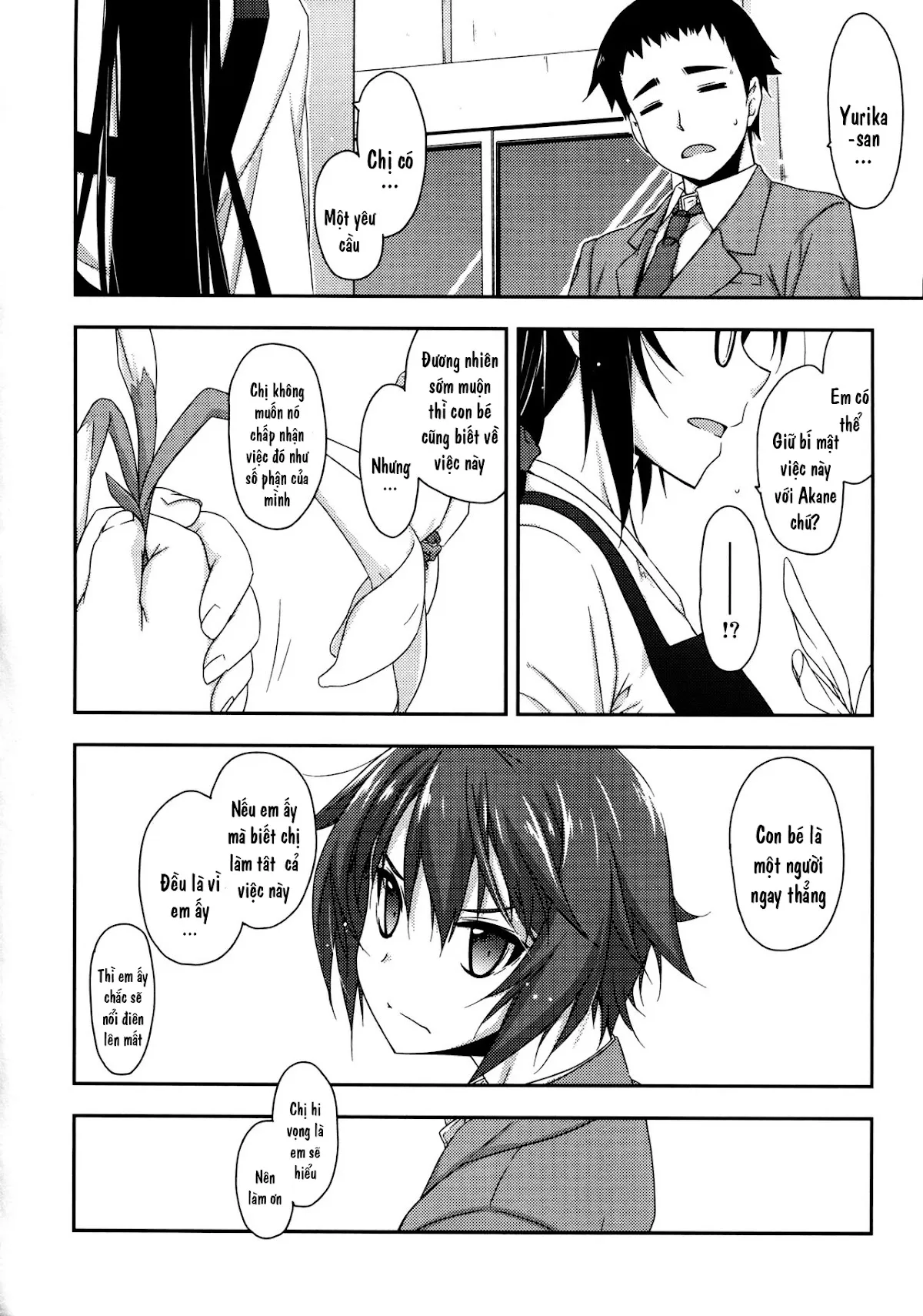 HentaiVN.net - Ảnh 22 - Rouka [弄花] - Chap 1