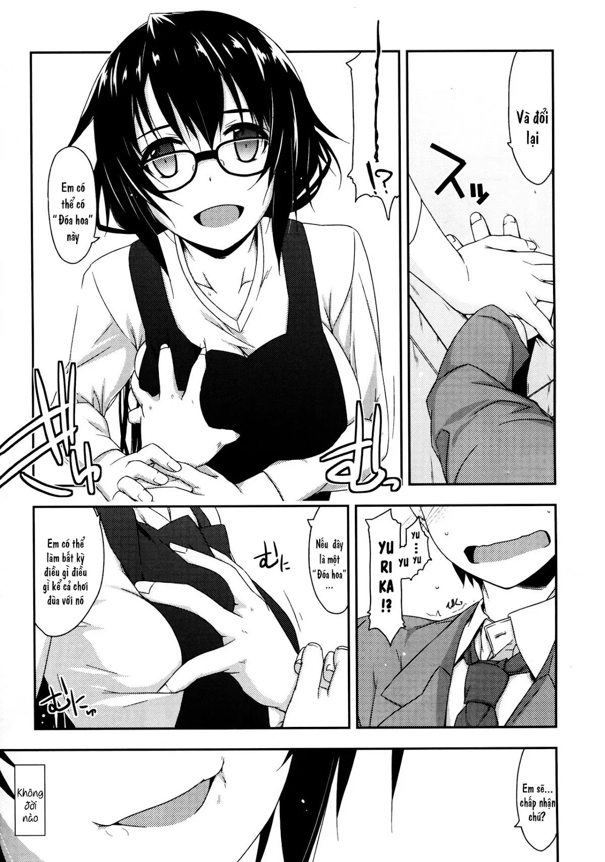 HentaiVN.net - Ảnh 23 - Rouka [弄花] - Chap 1