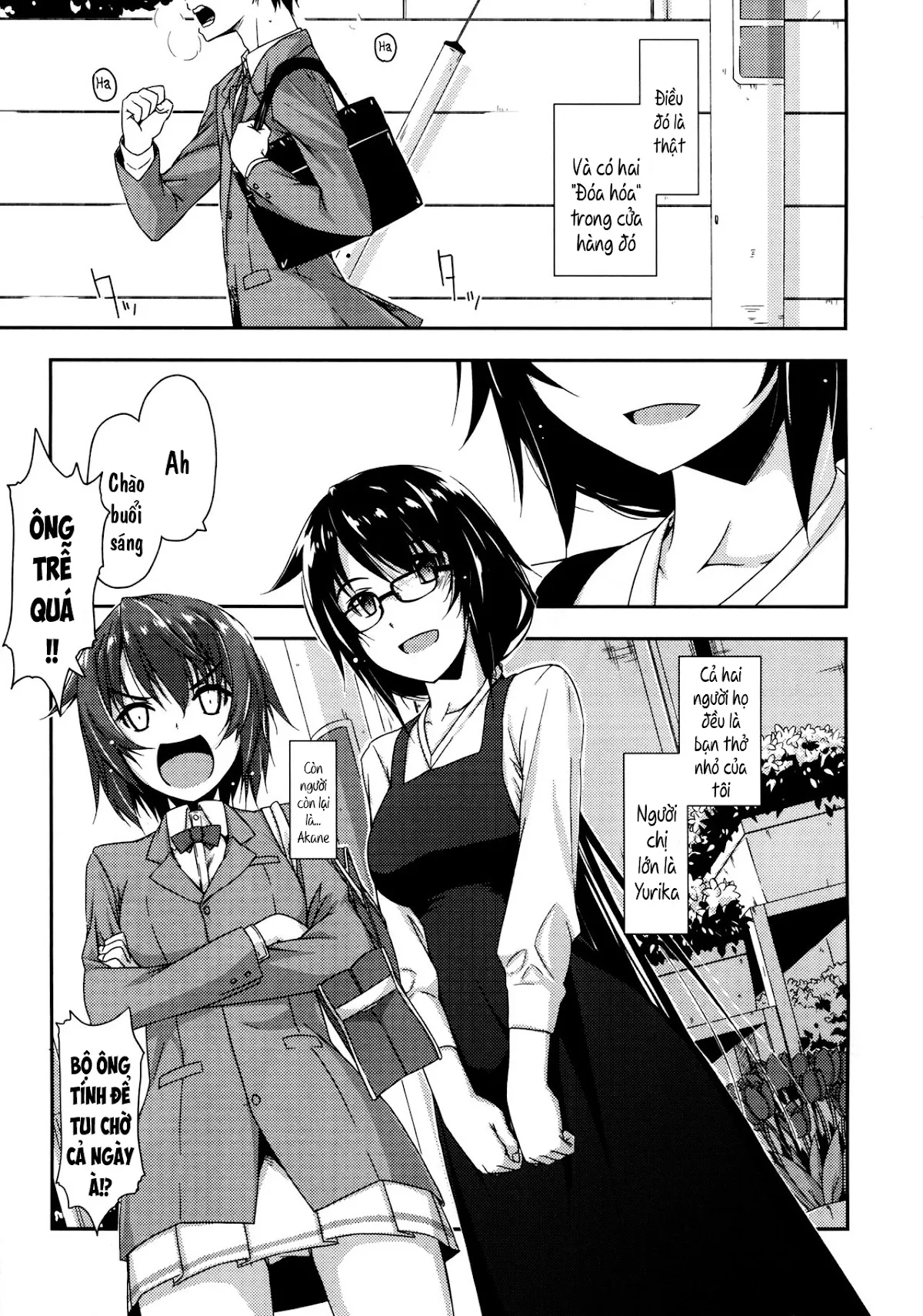 HentaiVN.net - Ảnh 5 - Rouka [弄花] - Chap 1