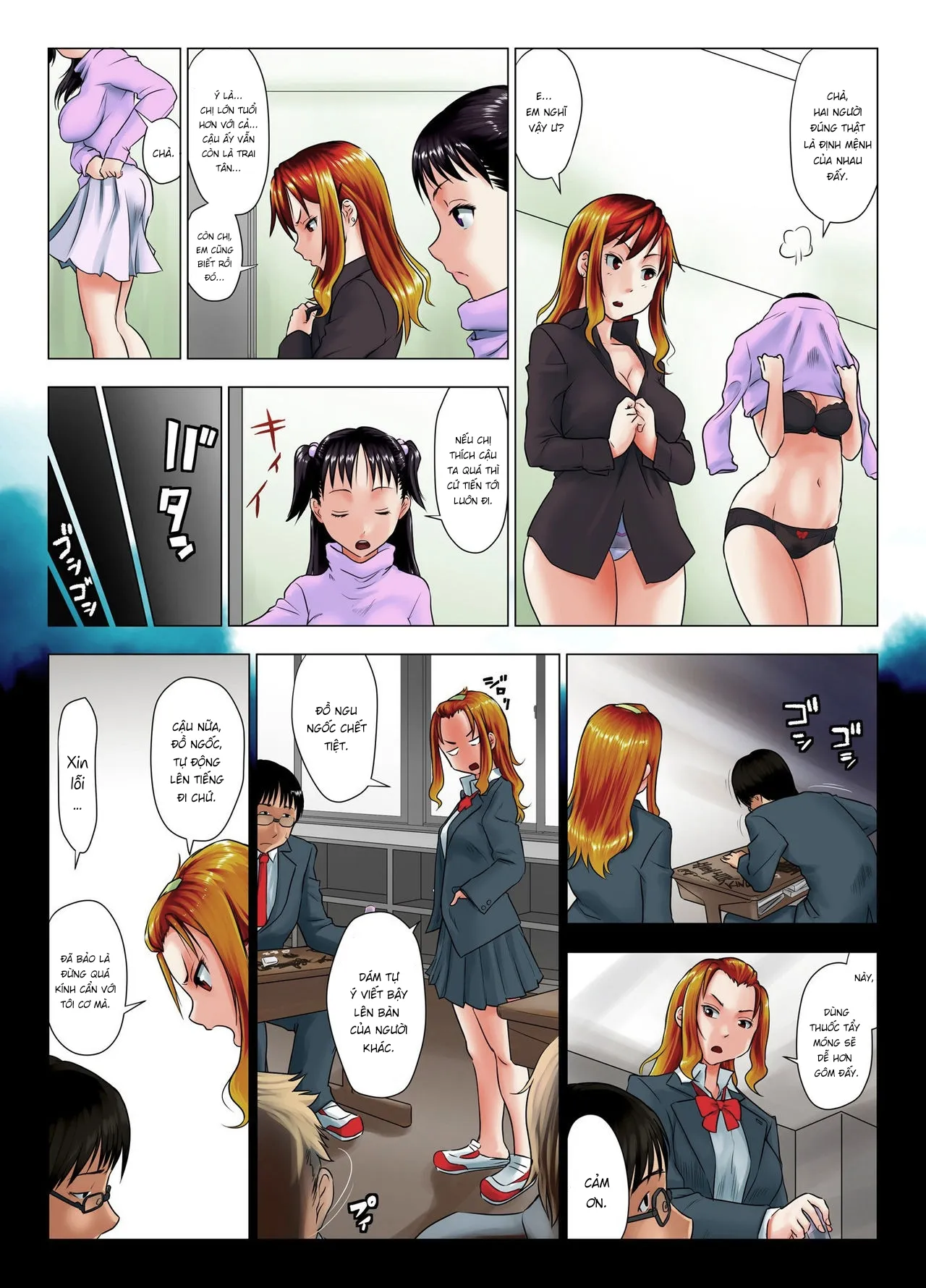 HentaiVN.net - Ảnh 11 - Cô nàng khó tính này say rượu rồi à? [Kore wa Yoi Anego desu ka? | Is This Tough Chick Drunk?] - Chap 1