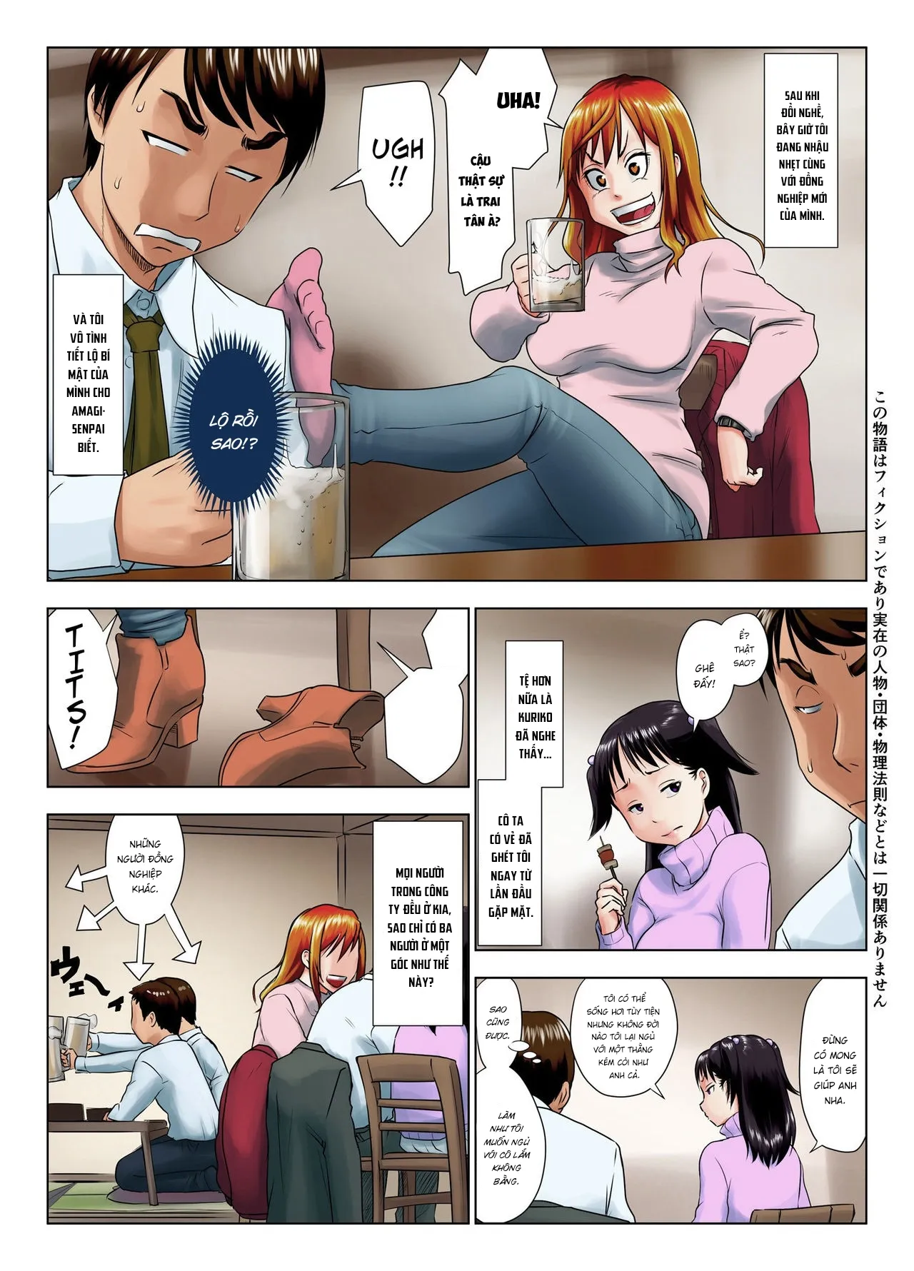 HentaiVN.net - Ảnh 5 - Cô nàng khó tính này say rượu rồi à? [Kore wa Yoi Anego desu ka? | Is This Tough Chick Drunk?] - Chap 1