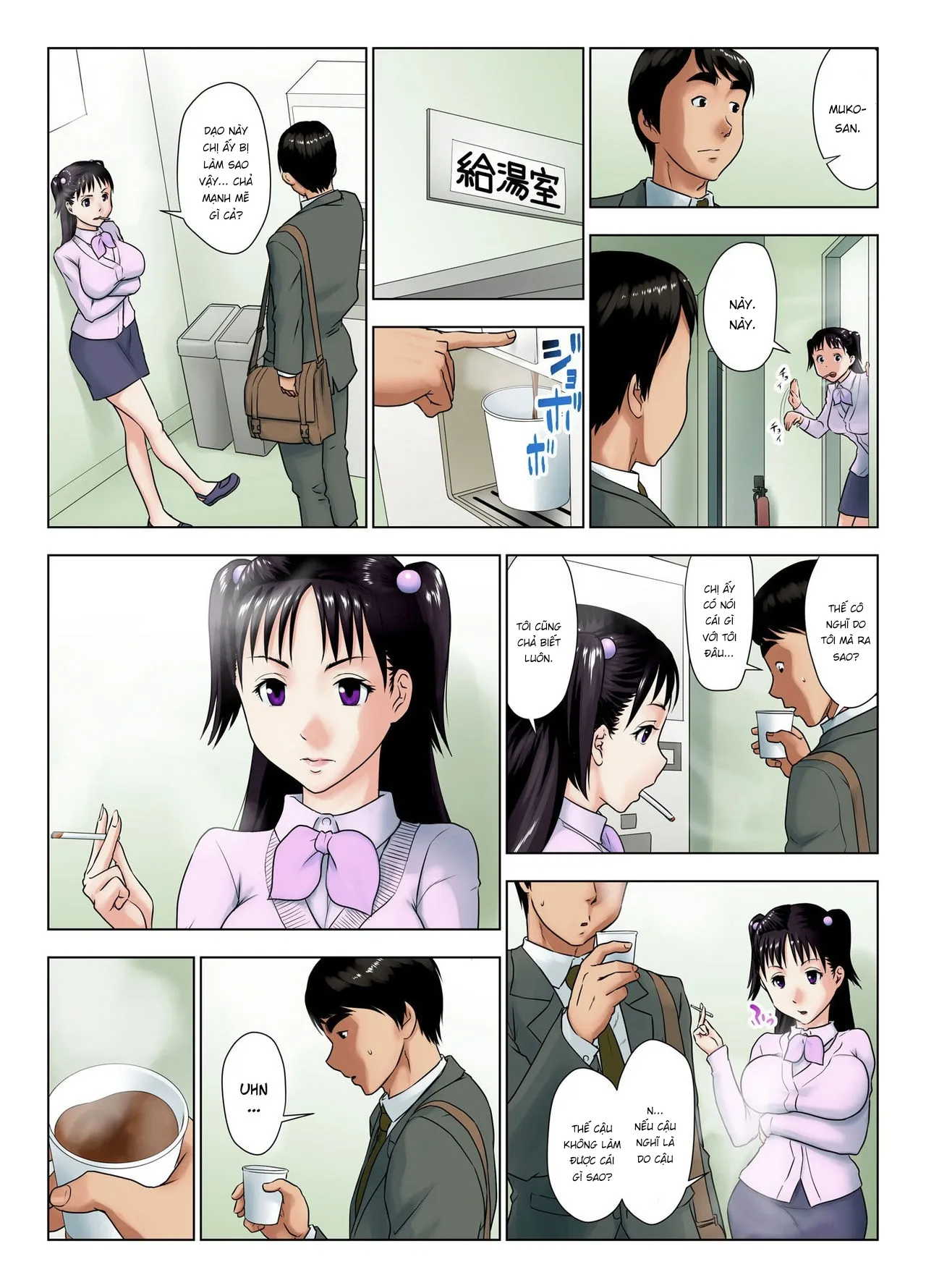 HentaiVN.net - Ảnh 11 - Cô nàng khó tính này say rượu rồi à? [Kore wa Yoi Anego desu ka? | Is This Tough Chick Drunk?] - Chap 2