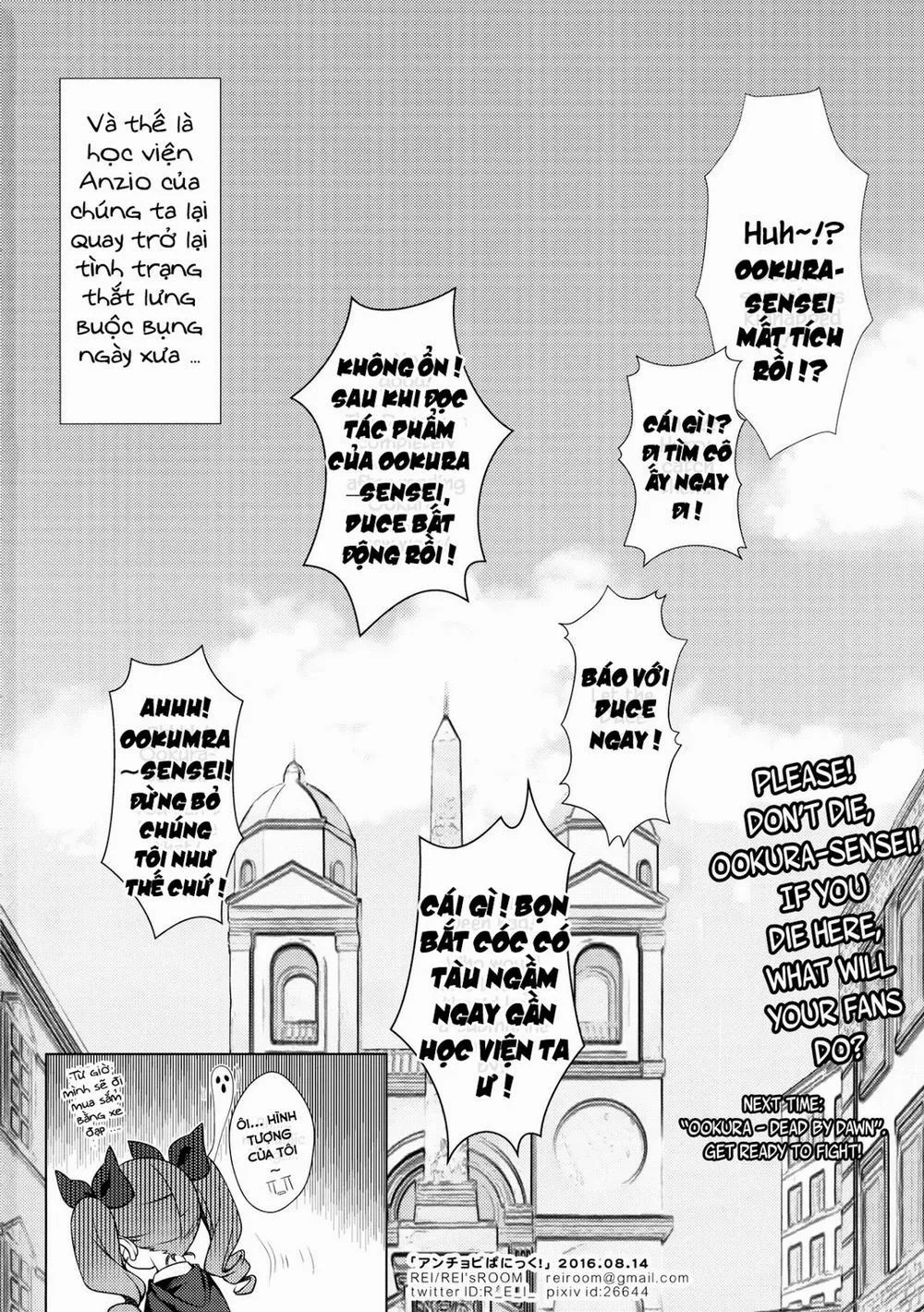 HentaiVN.net - Ảnh 21 - Anchovy Panic! (Girls Und Panzer) - Chap 1