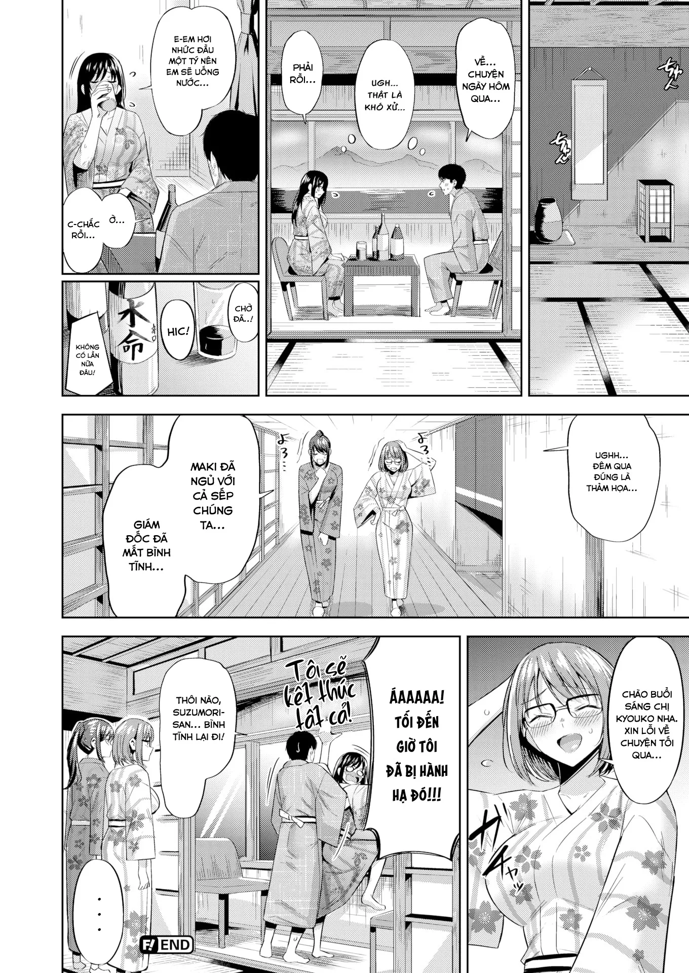 HentaiVN.net - Ảnh 19 - Chuyện gì đã xảy ra khi chúng ta say vậy? [About What Happened When We Were Drunk...] - Chap 1