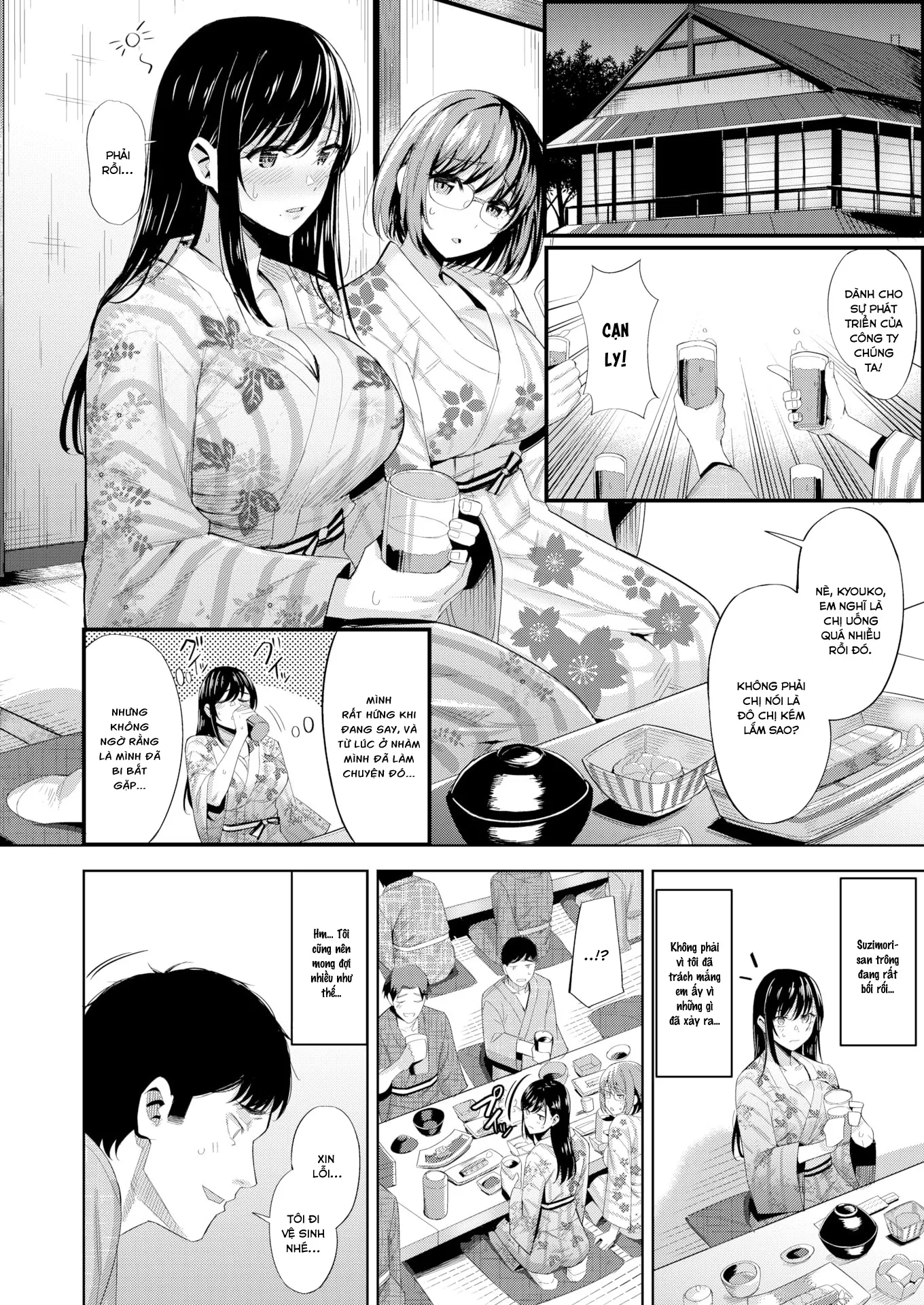 HentaiVN.net - Ảnh 5 - Chuyện gì đã xảy ra khi chúng ta say vậy? [About What Happened When We Were Drunk...] - Chap 1