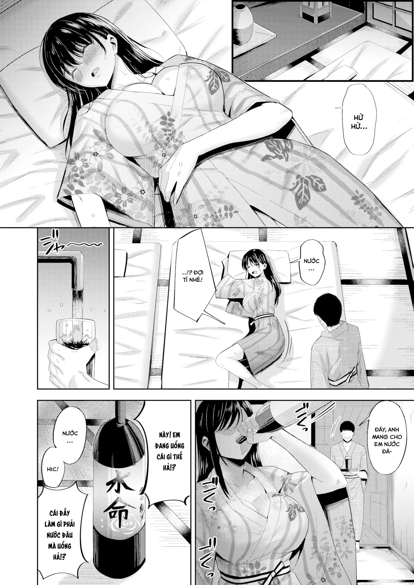 HentaiVN.net - Ảnh 7 - Chuyện gì đã xảy ra khi chúng ta say vậy? [About What Happened When We Were Drunk...] - Chap 1
