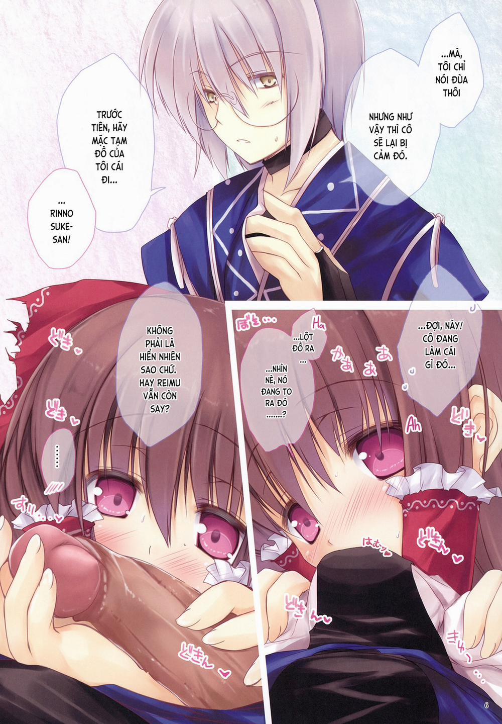 HentaiVN.net - Ảnh 7 - Kẹo Bạc Hà Colorful (Touhou) [Hakka Candy Colorful (Touhou Project); 薄荷キャンディーカラフル (東方Project)] - Chap 1