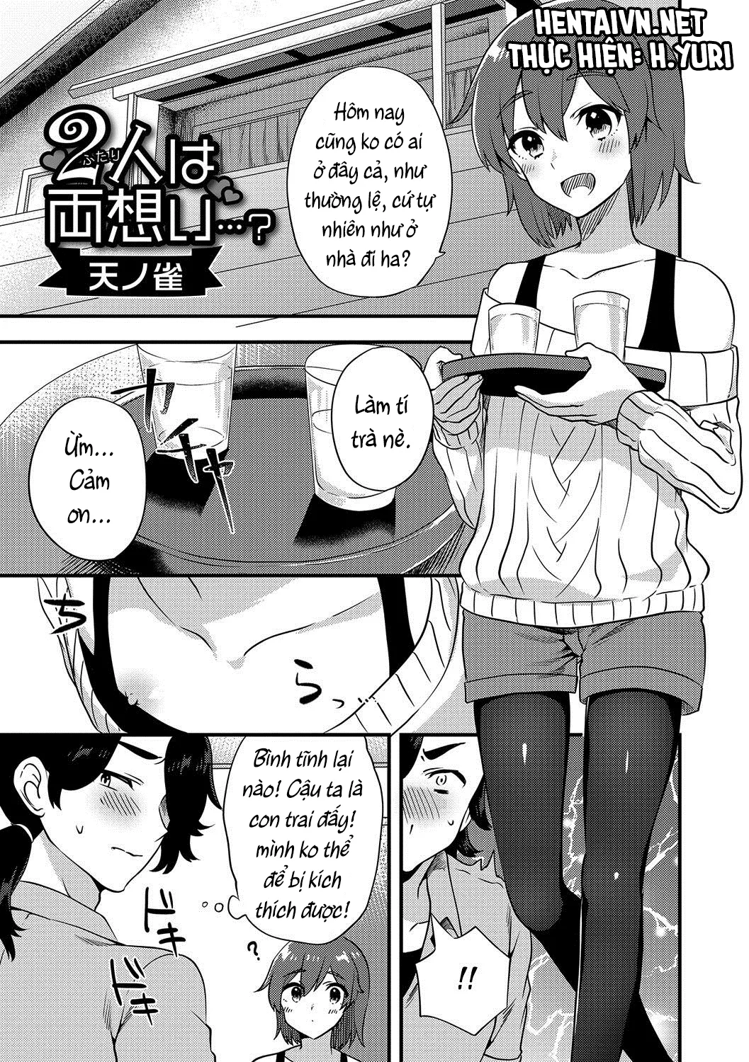 HentaiVN.net - Ảnh 3 - Futari wa Ryouomoi...? [2人は両想い...? (月刊Web男の娘・れくしょんッ！S Vol.15)] - Chap 1