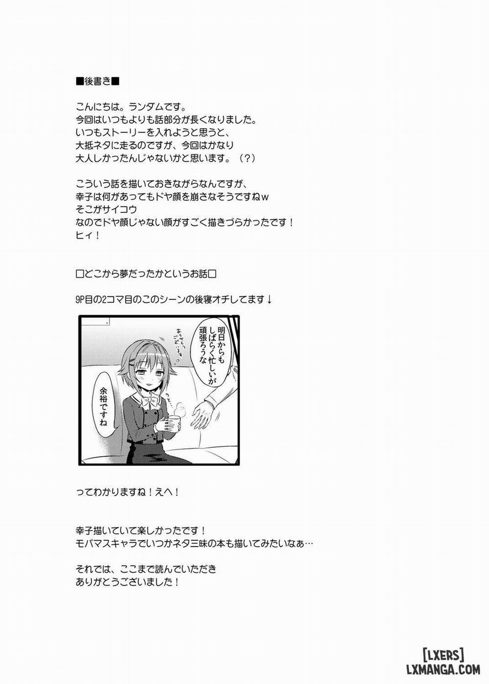 HentaiVN.net - Ảnh 30 - Boku Ga Ochibureru Wake Nai Desuyo! (The Idolm@ster) - Chap 1