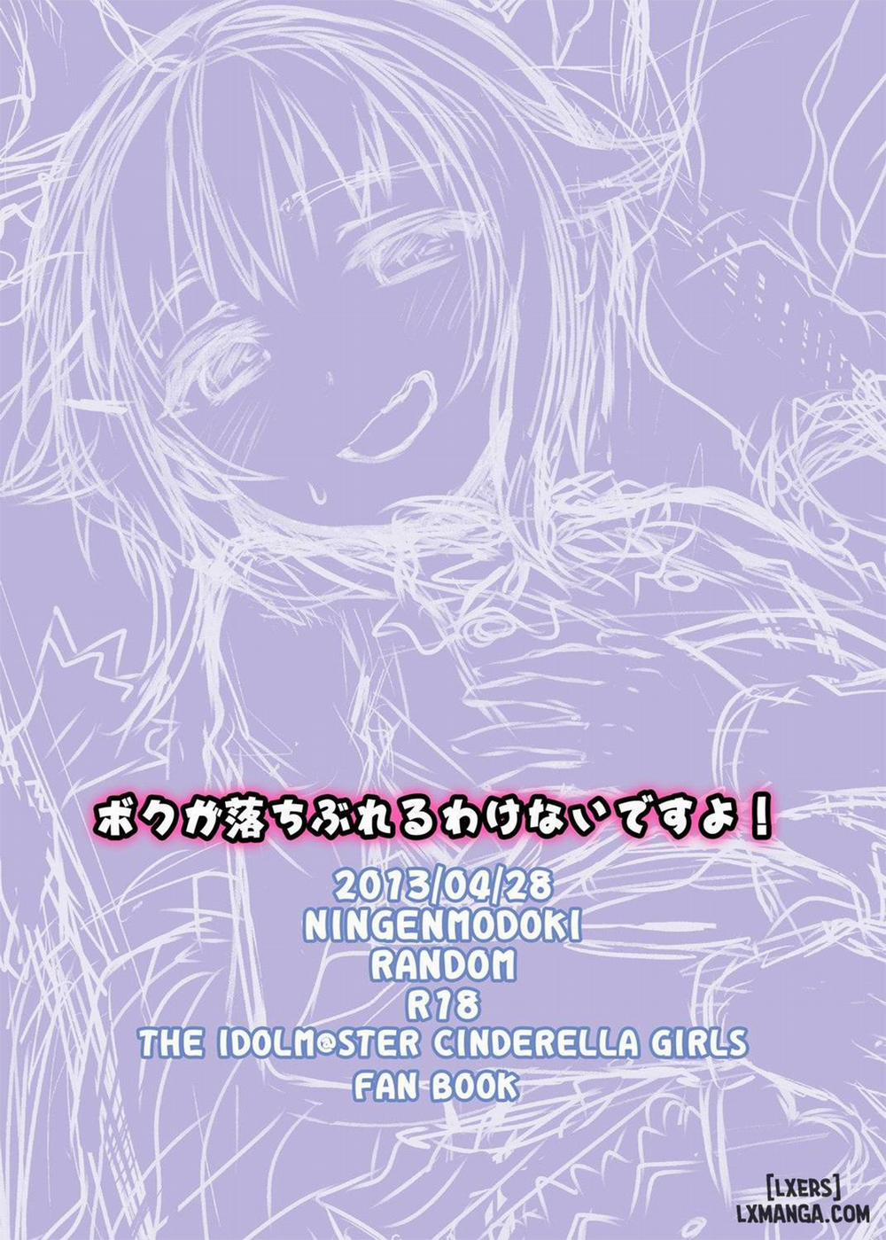 HentaiVN.net - Ảnh 32 - Boku Ga Ochibureru Wake Nai Desuyo! (The Idolm@ster) - Chap 1